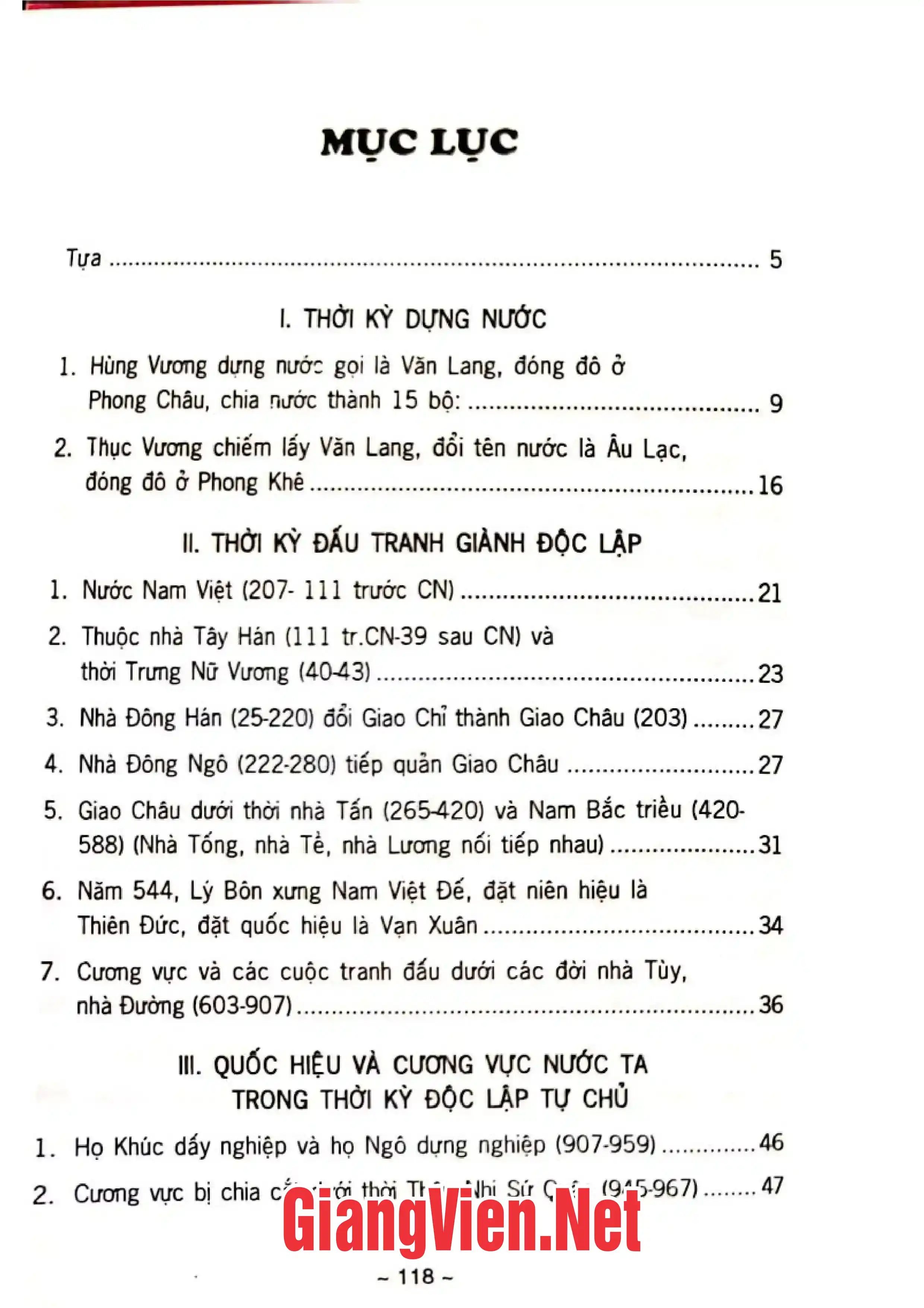 Trang bìa chính thức sách Việt Nam quốc hiệu và cương vực qua các thời đại