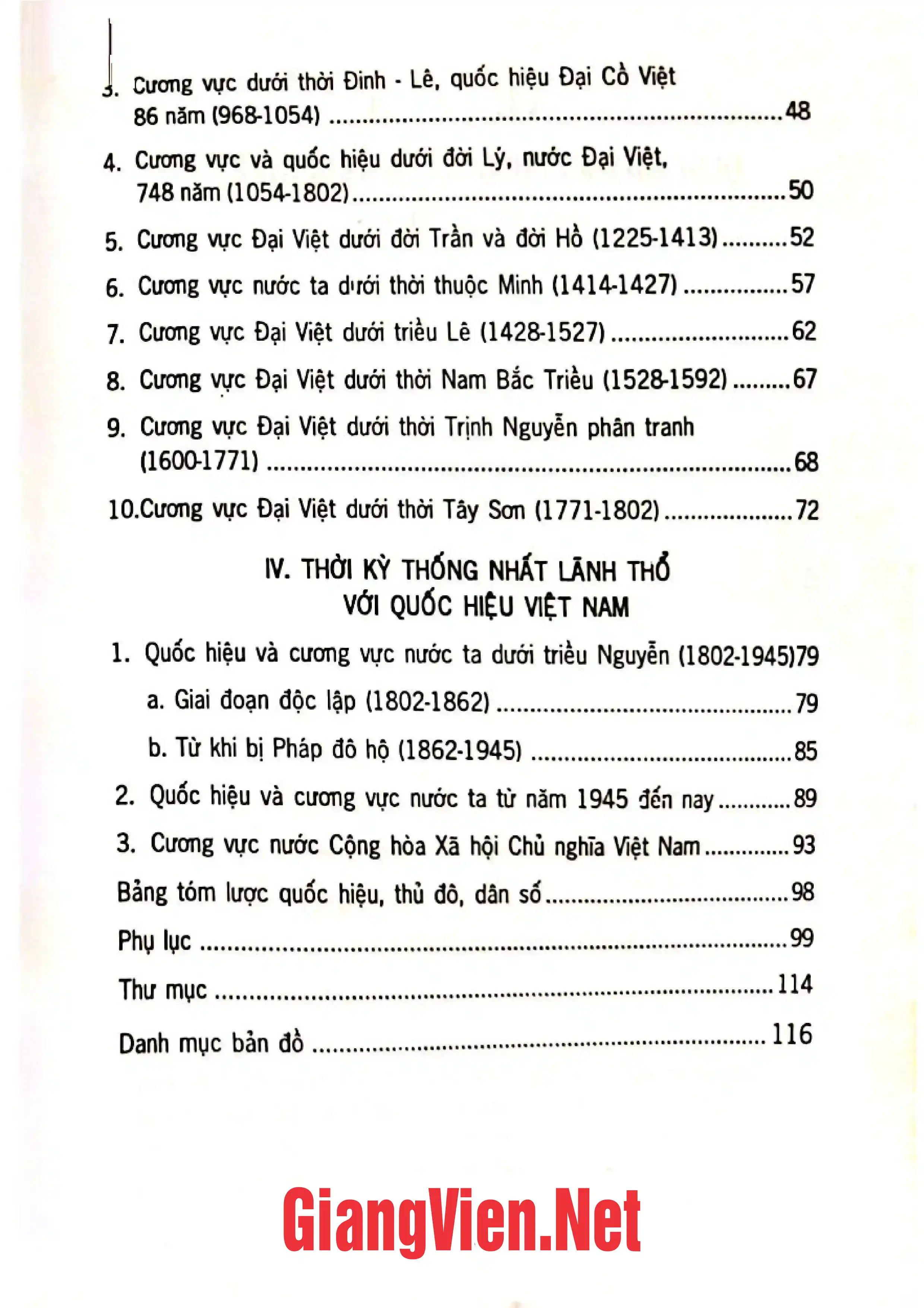Mục lục chi tiết trang 1 sách Việt Nam quốc hiệu và cương vực qua các thời đại