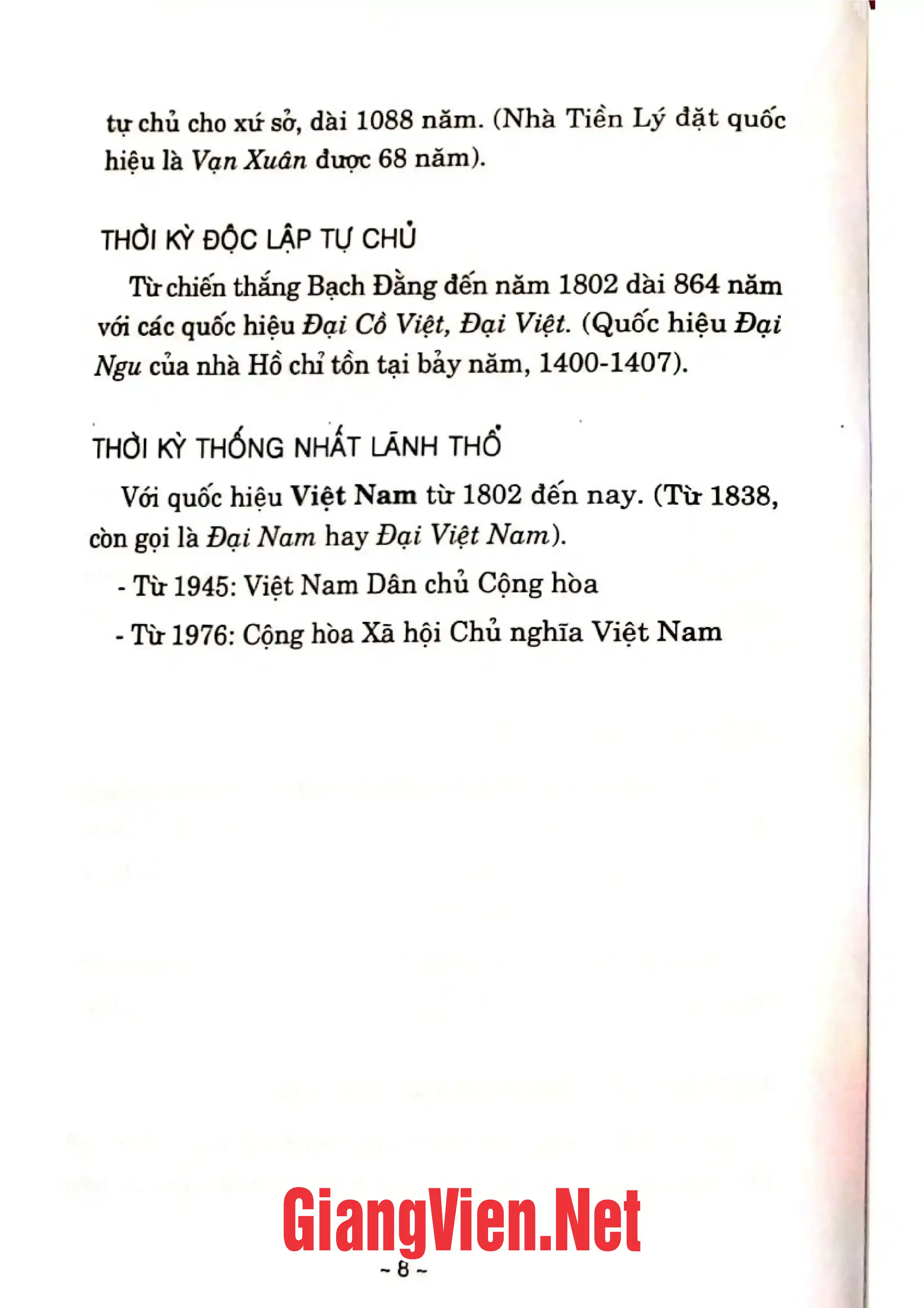 Nội dung mục lục và hình ảnh sách Việt Nam quốc hiệu và cương vực qua các thời đại - Trang 5