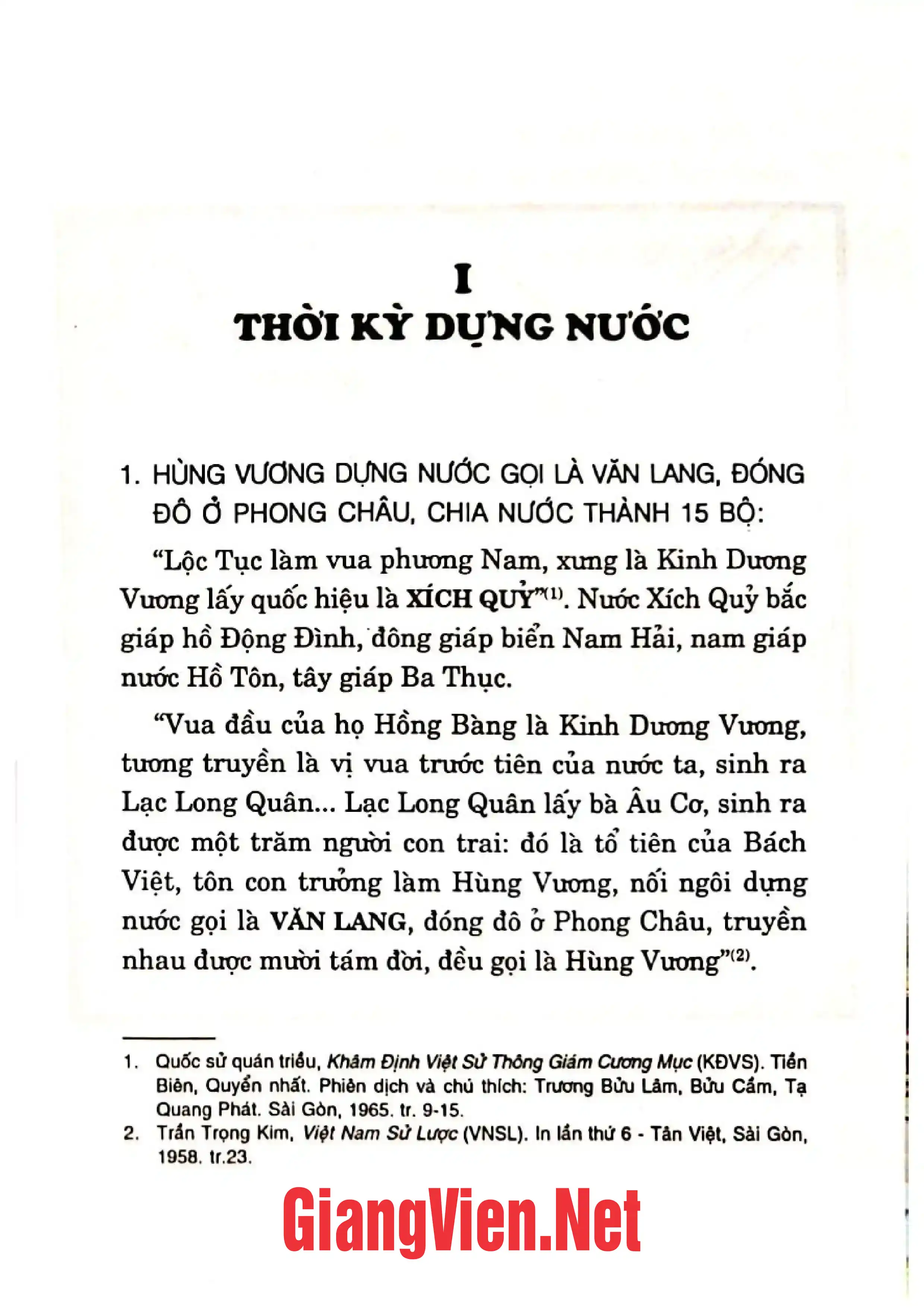 Nội dung mục lục và hình ảnh sách Việt Nam quốc hiệu và cương vực qua các thời đại - Trang 6