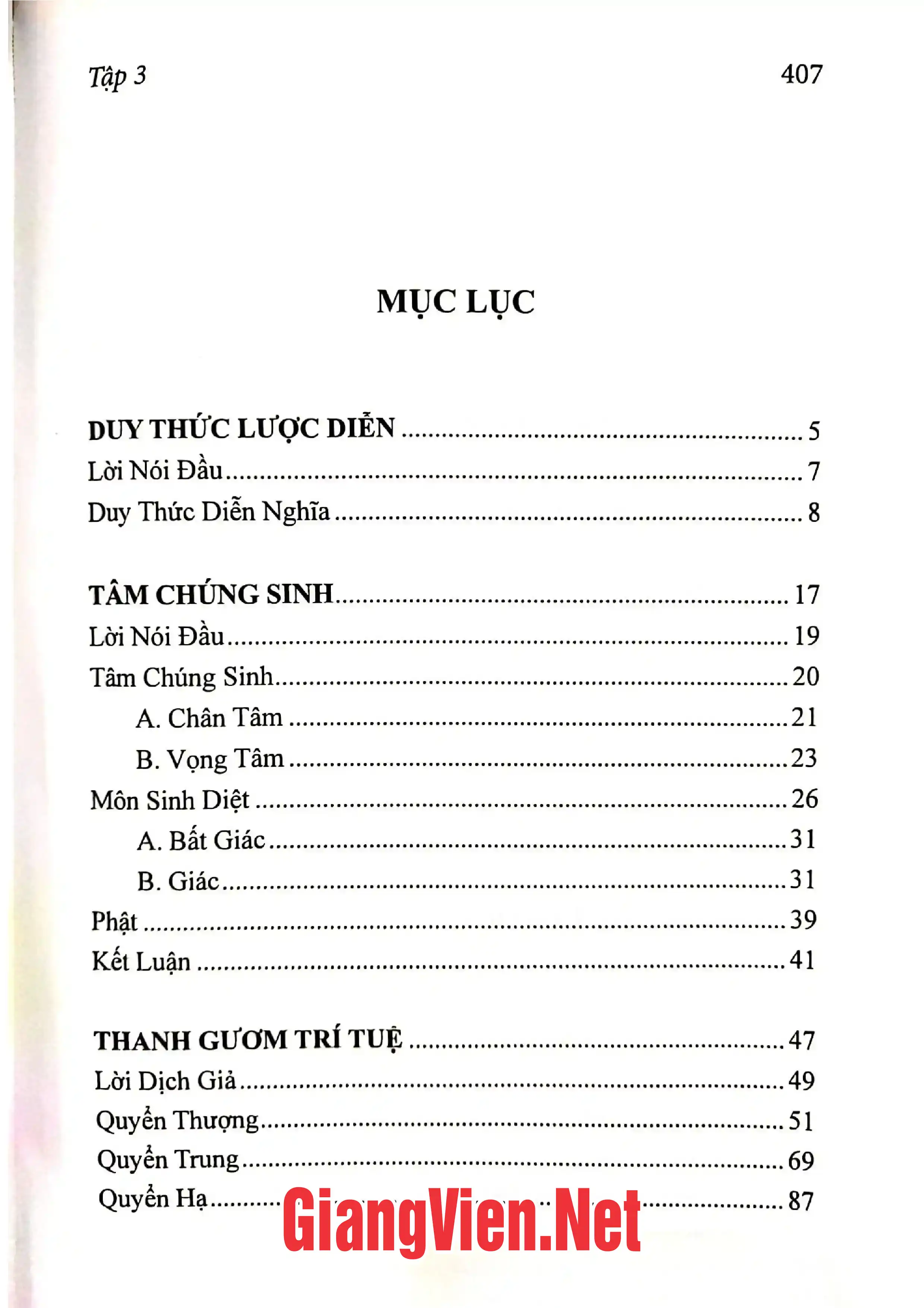 Trang bìa chính thức sách Tuyển tập Sa môn Trí Hải: Tập 3