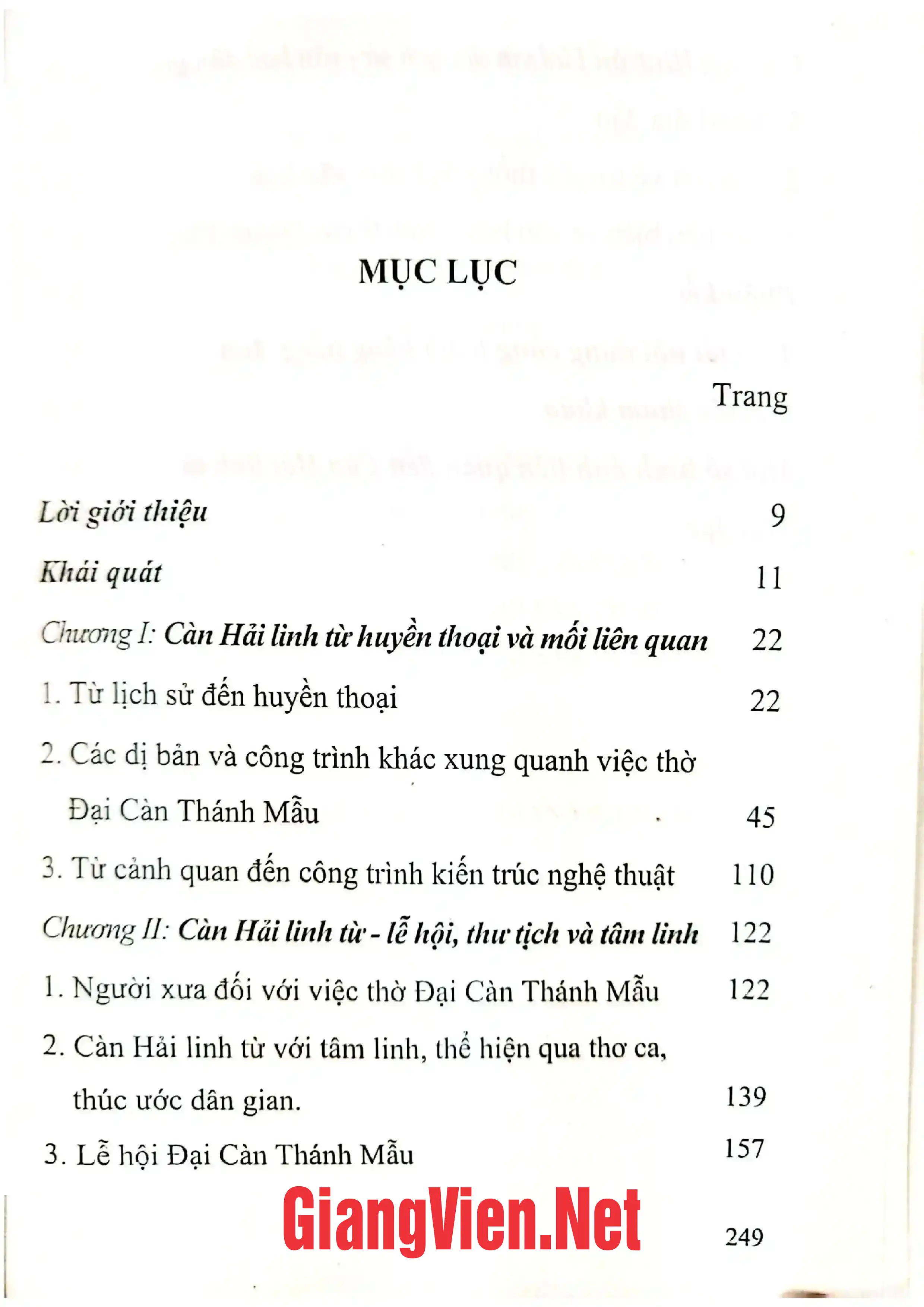 Trang bìa chính thức sách Càn Hải linh từ