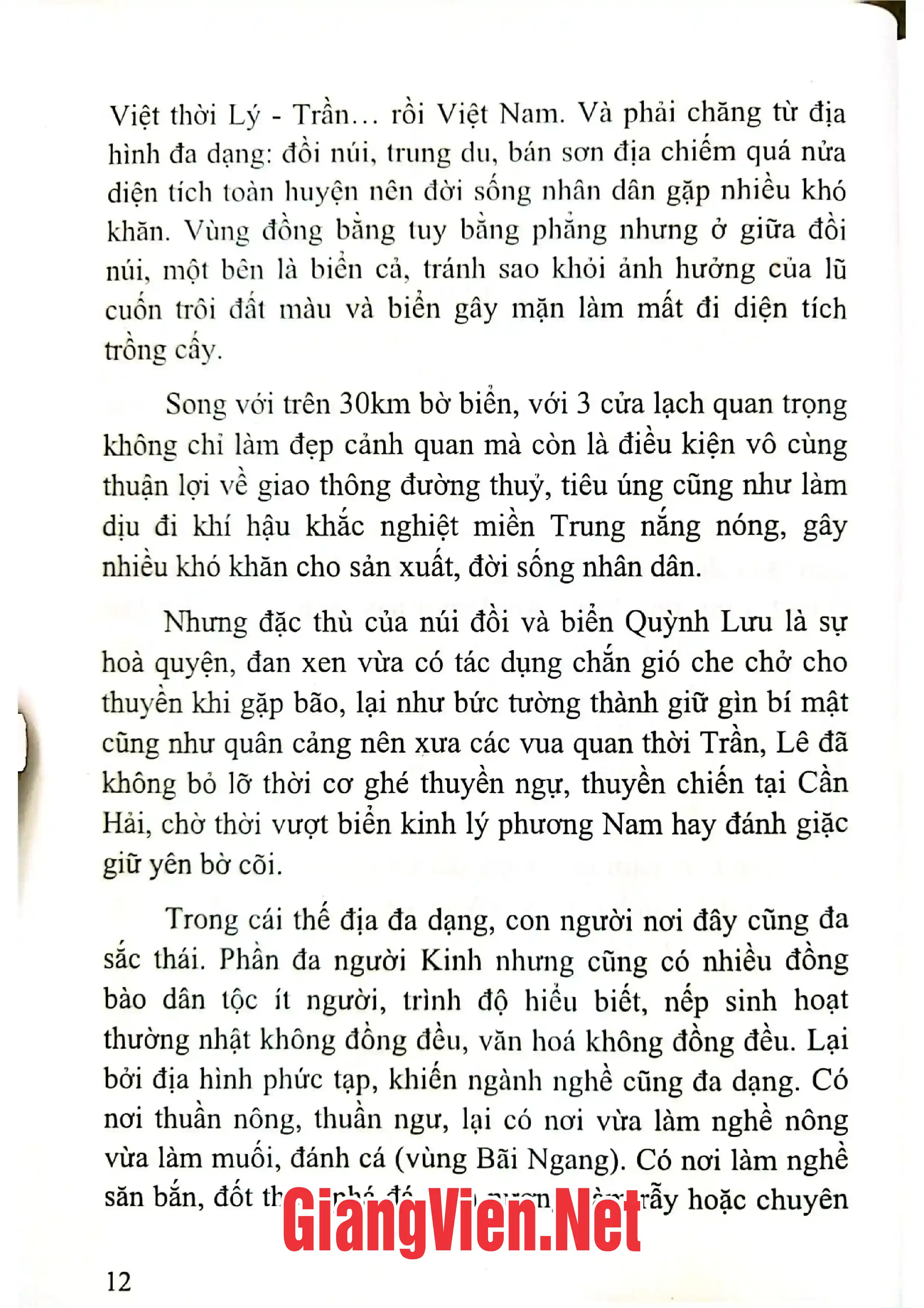 Mục lục chi tiết trang 3 sách Càn Hải linh từ