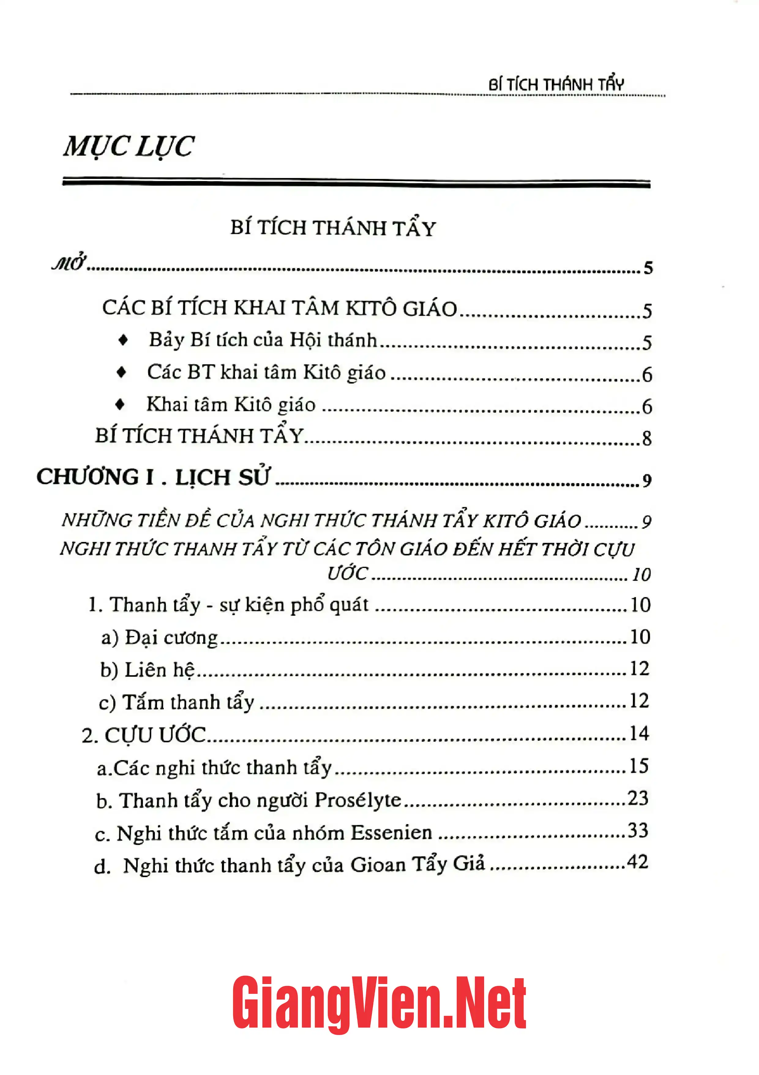 Trang bìa chính thức sách Bí tích học - Tập I - Bí tích Thánh tẩy