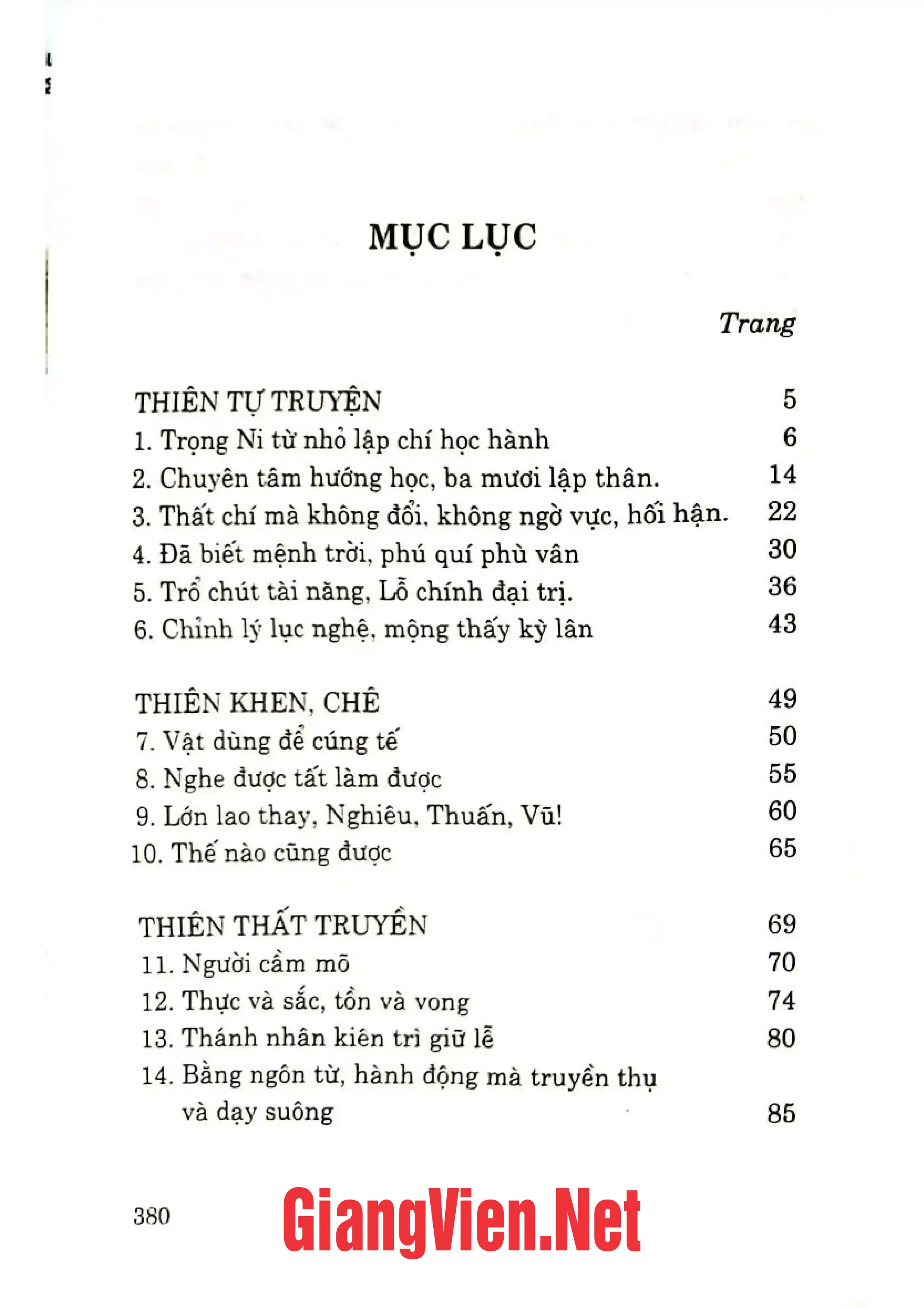 Ảnh minh họa nội dung cuốn sách: Đàm đạo với Khổng tử
