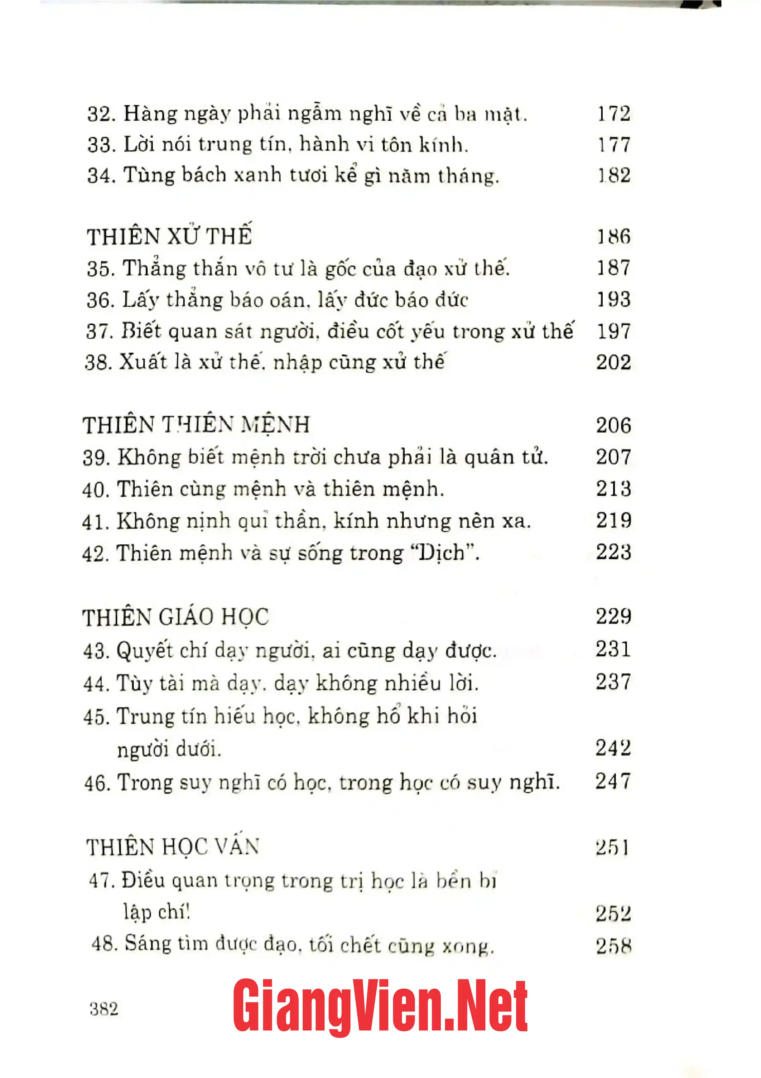 Ảnh minh họa nội dung cuốn sách: Đàm đạo với Khổng tử