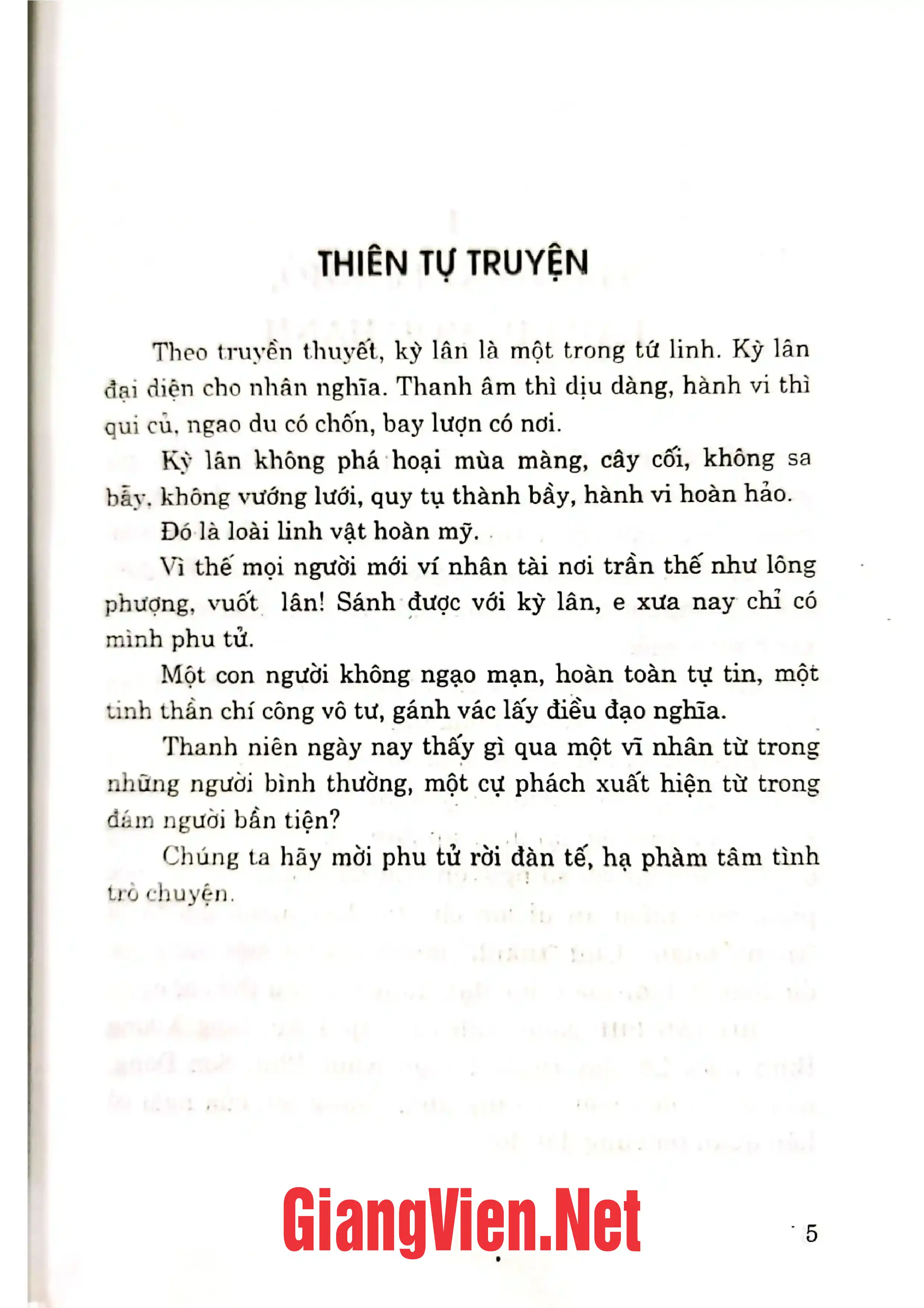 Ảnh minh họa nội dung cuốn sách: Đàm đạo với Khổng tử