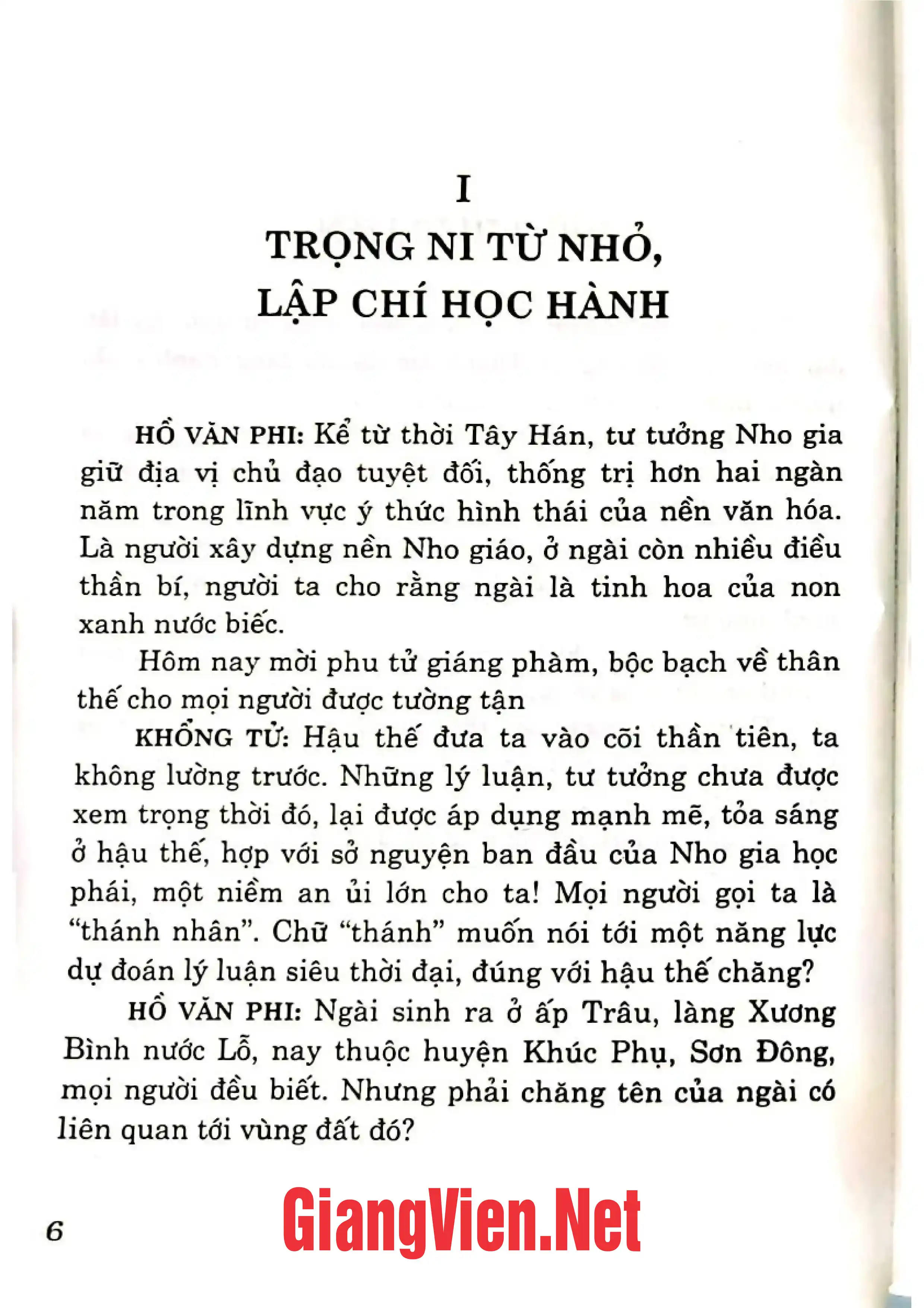Ảnh minh họa nội dung cuốn sách: Đàm đạo với Khổng tử