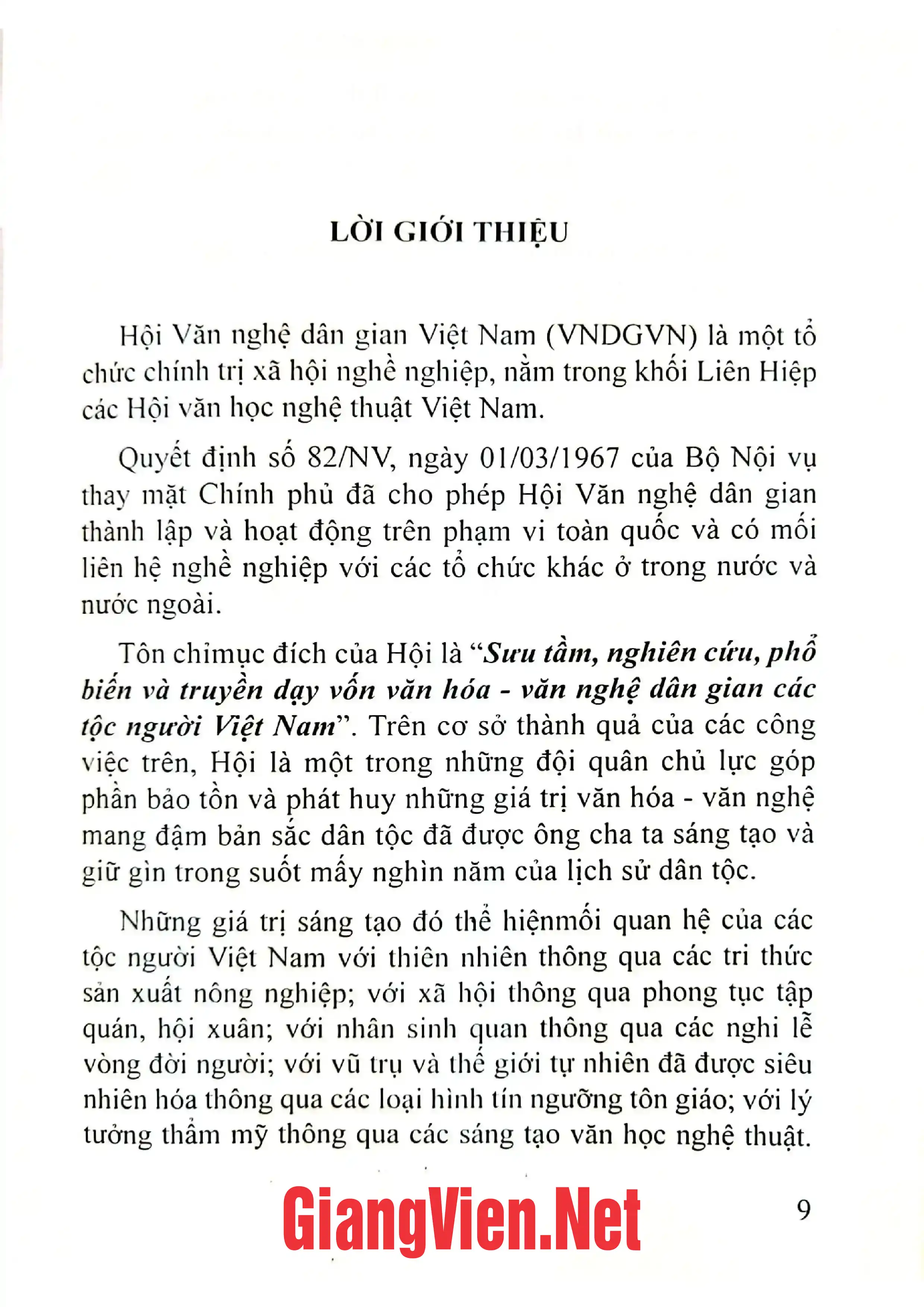 Mục lục chi tiết trang 1 sách Sự phản ánh quan hệ gia đình, xã hội trong tục ngữ ca dao