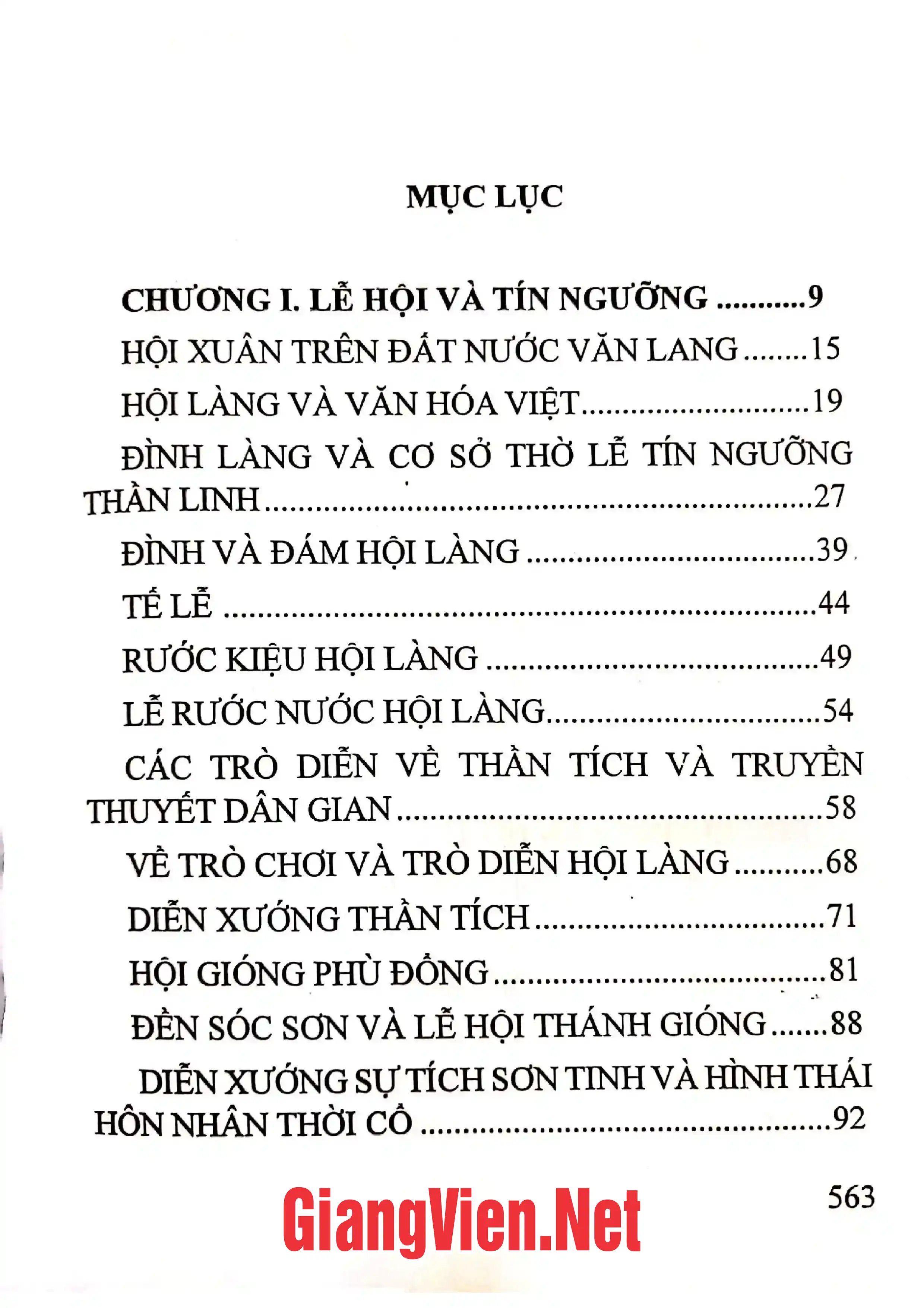 Trang bìa chính thức sách Tổng tập nghiên cứu văn hóa, văn nghệ dân gian Quyển 1
