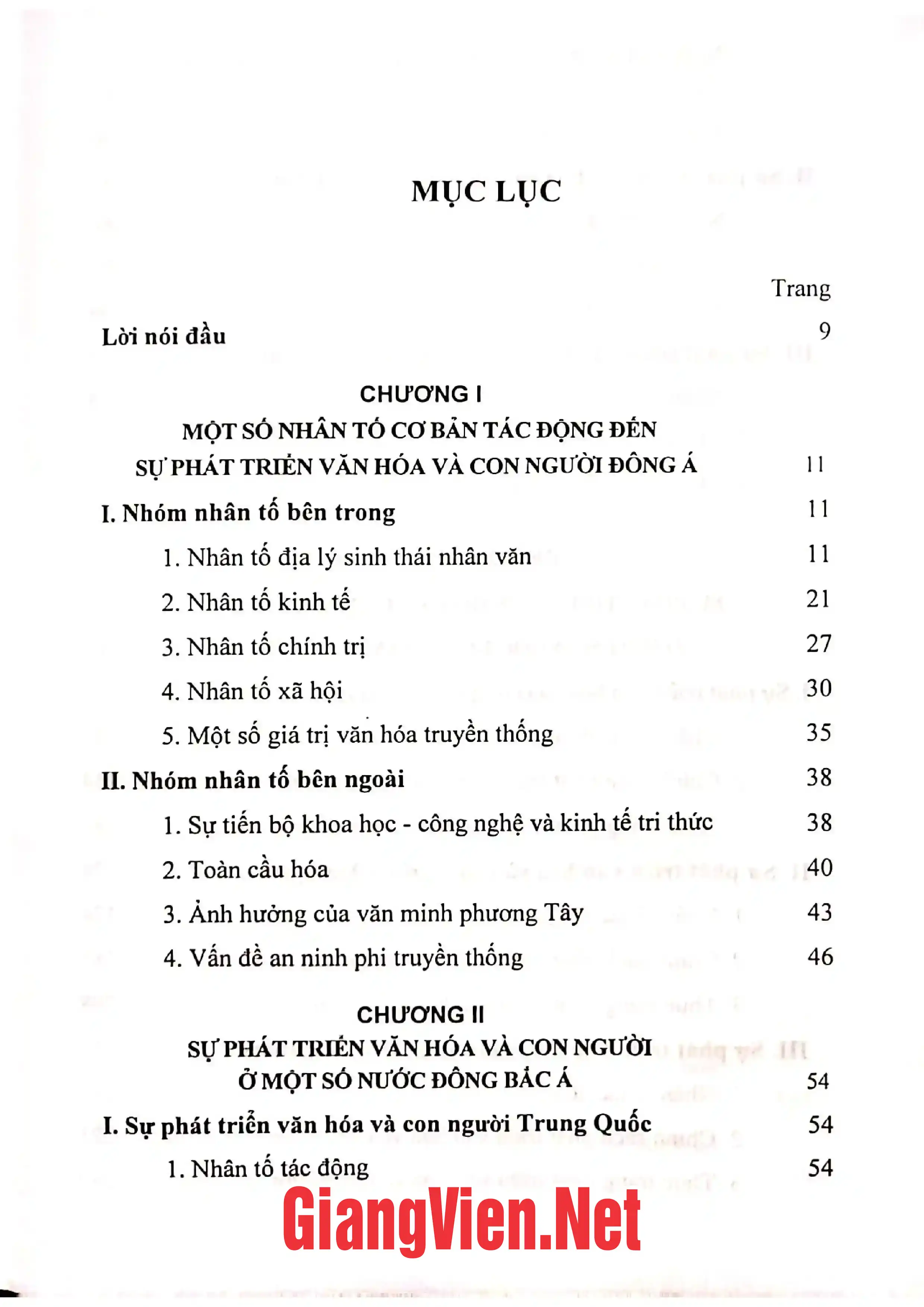 Trang bìa chính thức sách Sự phát triển văn hóa và con người ở một số người và vùng lãnh thổ Đông Nam á: Bài học kinh nghiệm cho Việt Nam
