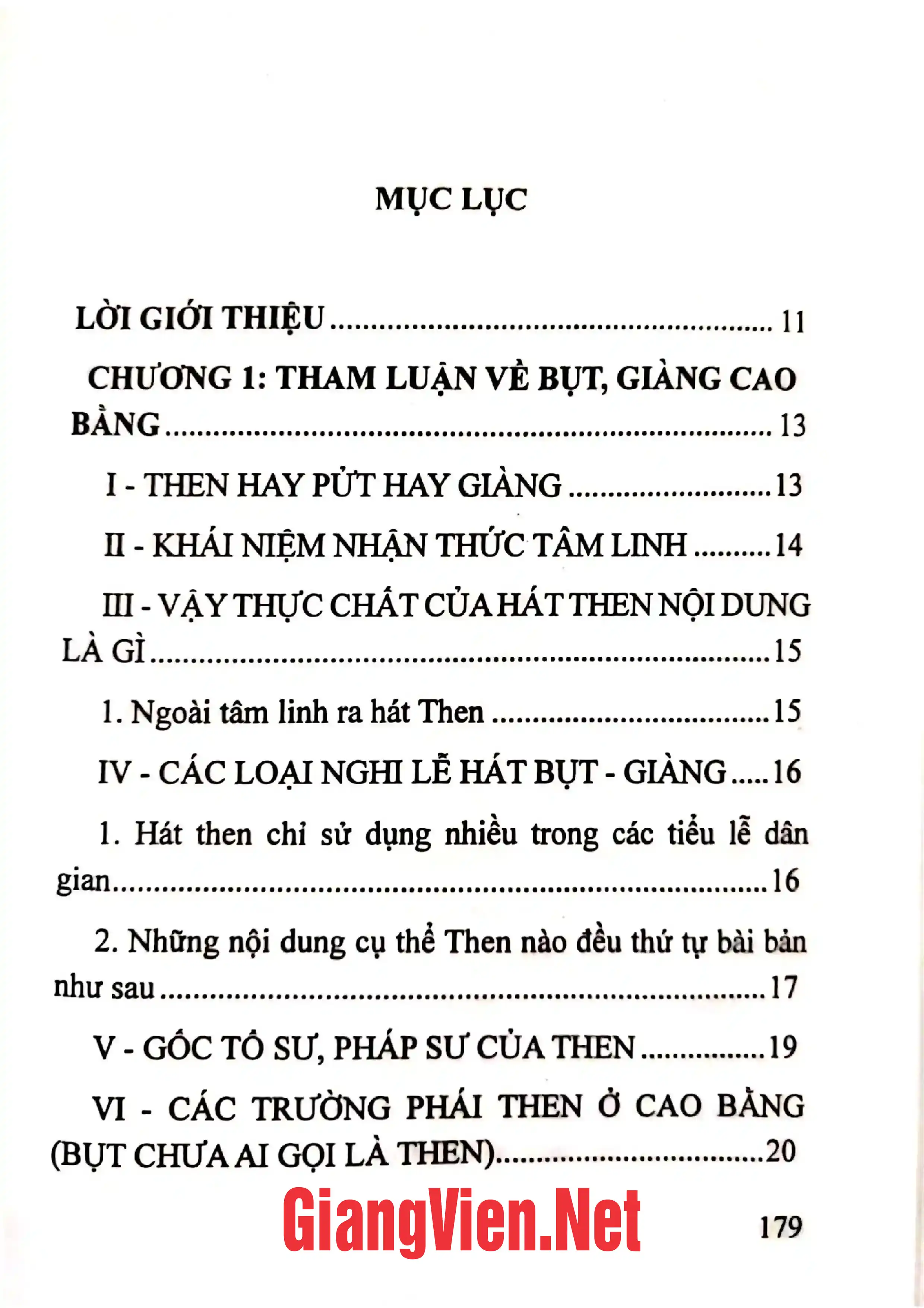 Trang bìa chính thức sách Giá trị những bài hát then cổ hay nhất