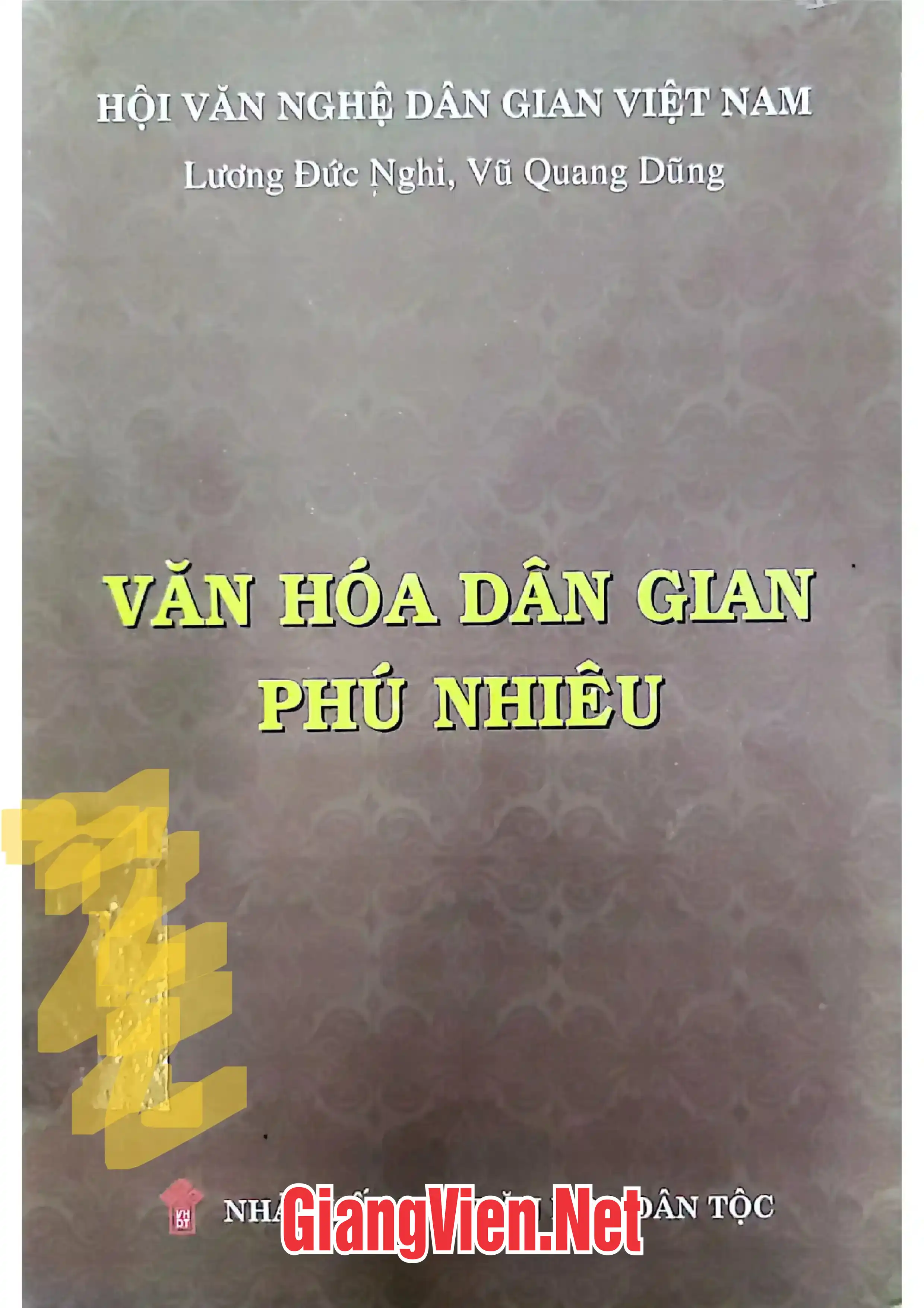 Ảnh bìa của Văn hóa dân gian Phú Nhiêu