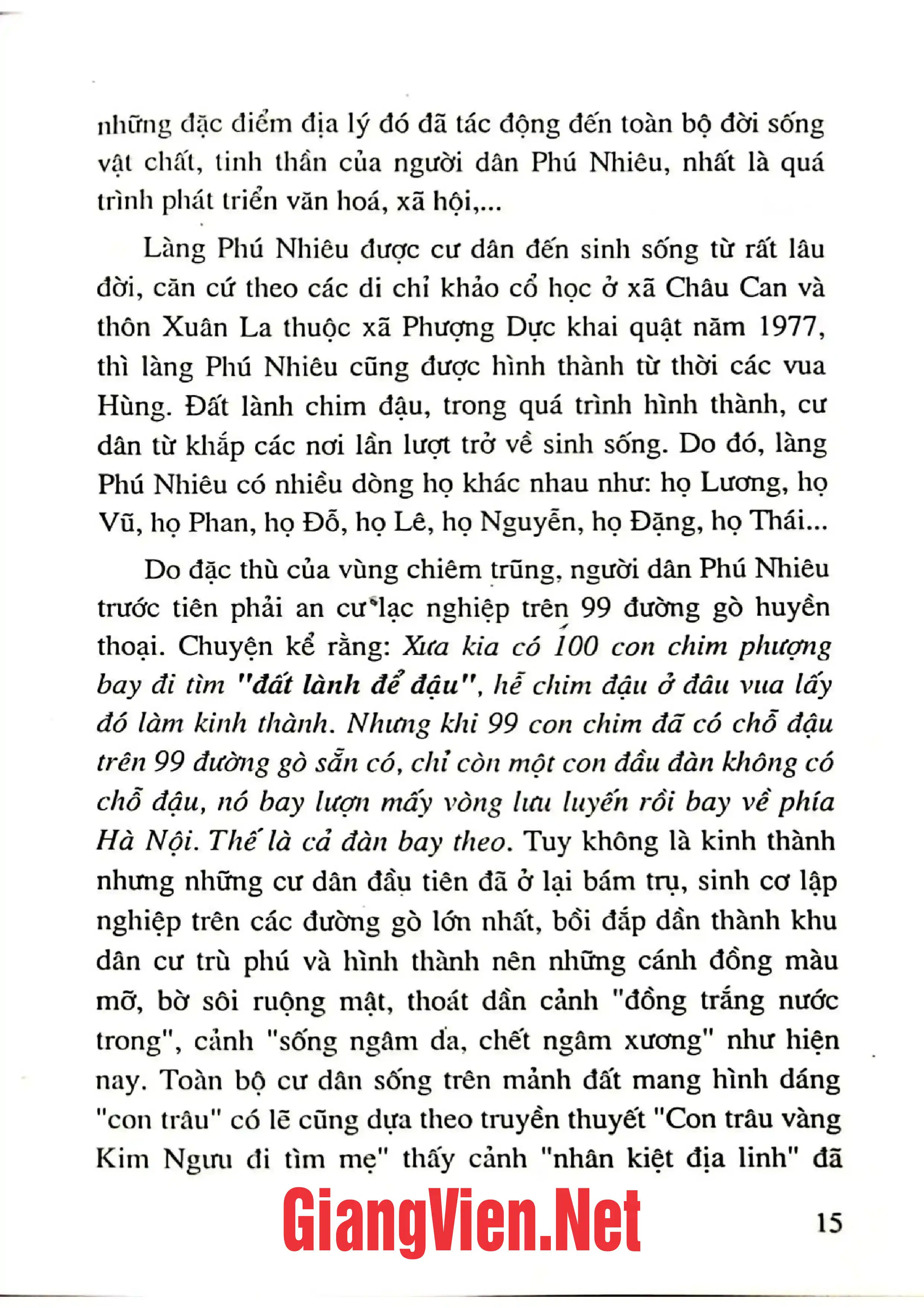 Nội dung trang phụ bản giới thiệu sách Sự phát triển văn hóa và con người ở một số người và vùng lãnh thổ Đông Nam á: Bài học kinh nghiệm cho Việt Nam