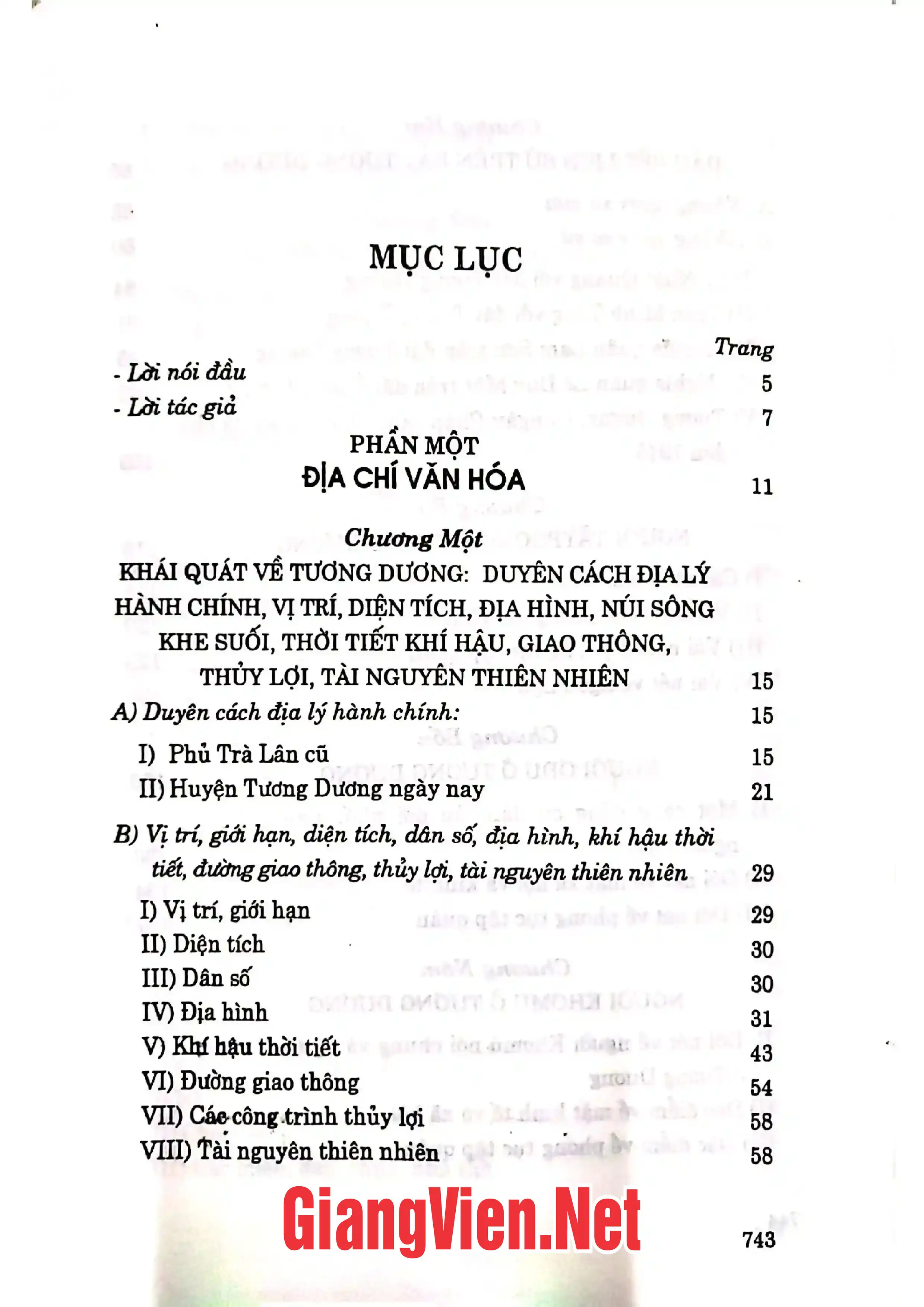 Trang bìa chính thức sách Đại chí huyện Tương Dương