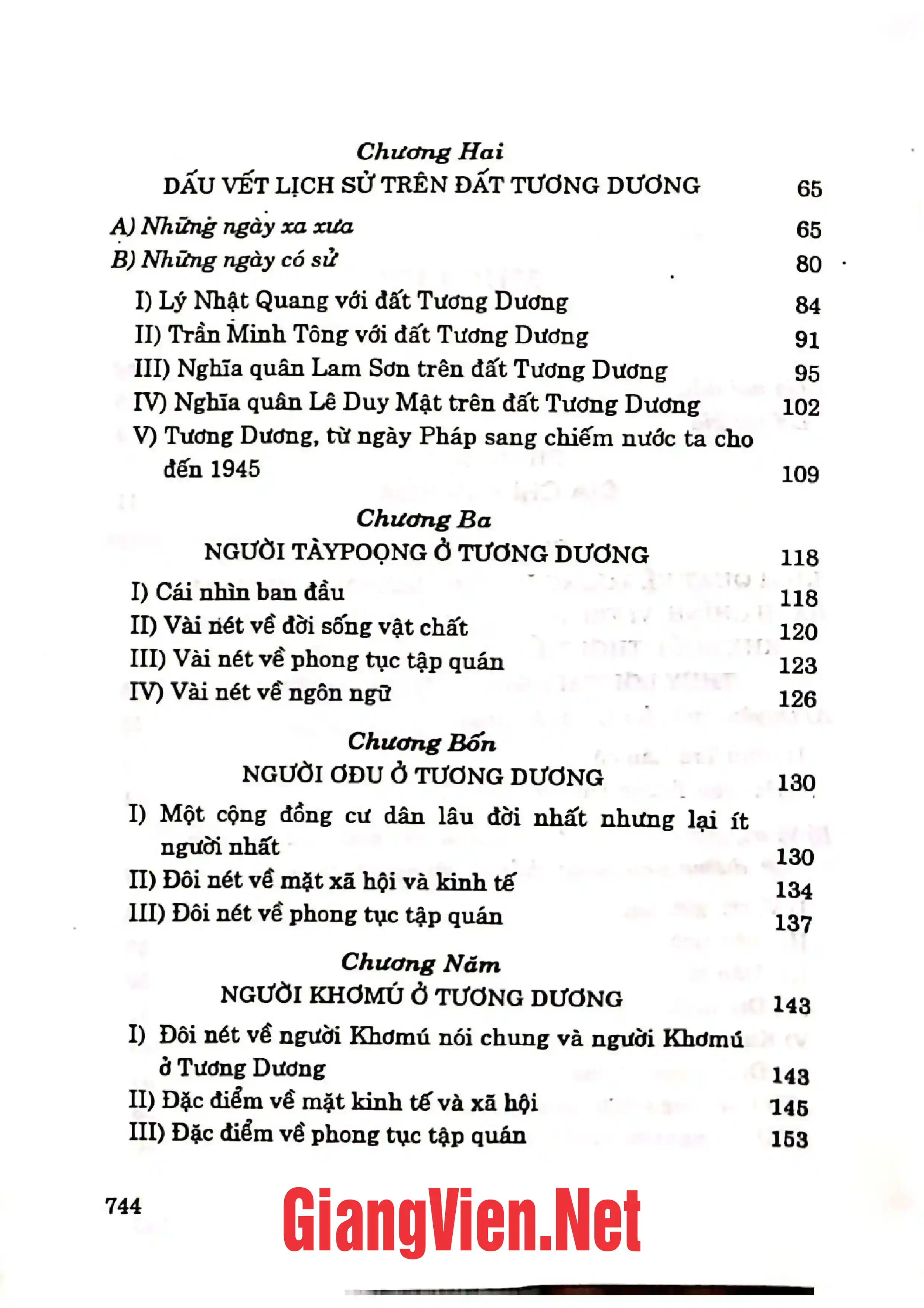 Mục lục chi tiết trang 1 sách Đại chí huyện Tương Dương