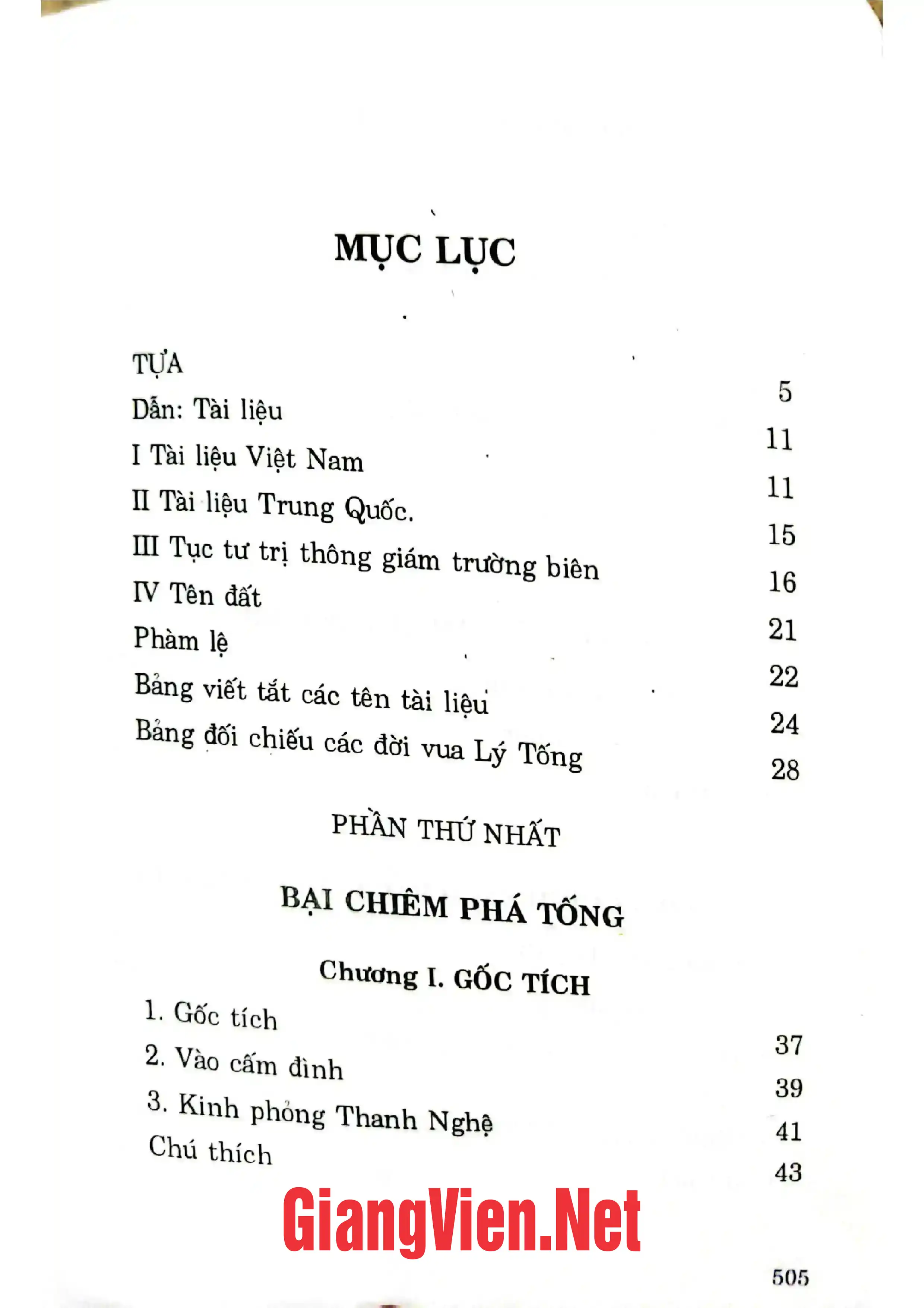 Trang bìa chính thức sách Lý Thường Kiệt - lịch sử ngoại giao và tông giáo triều Lý