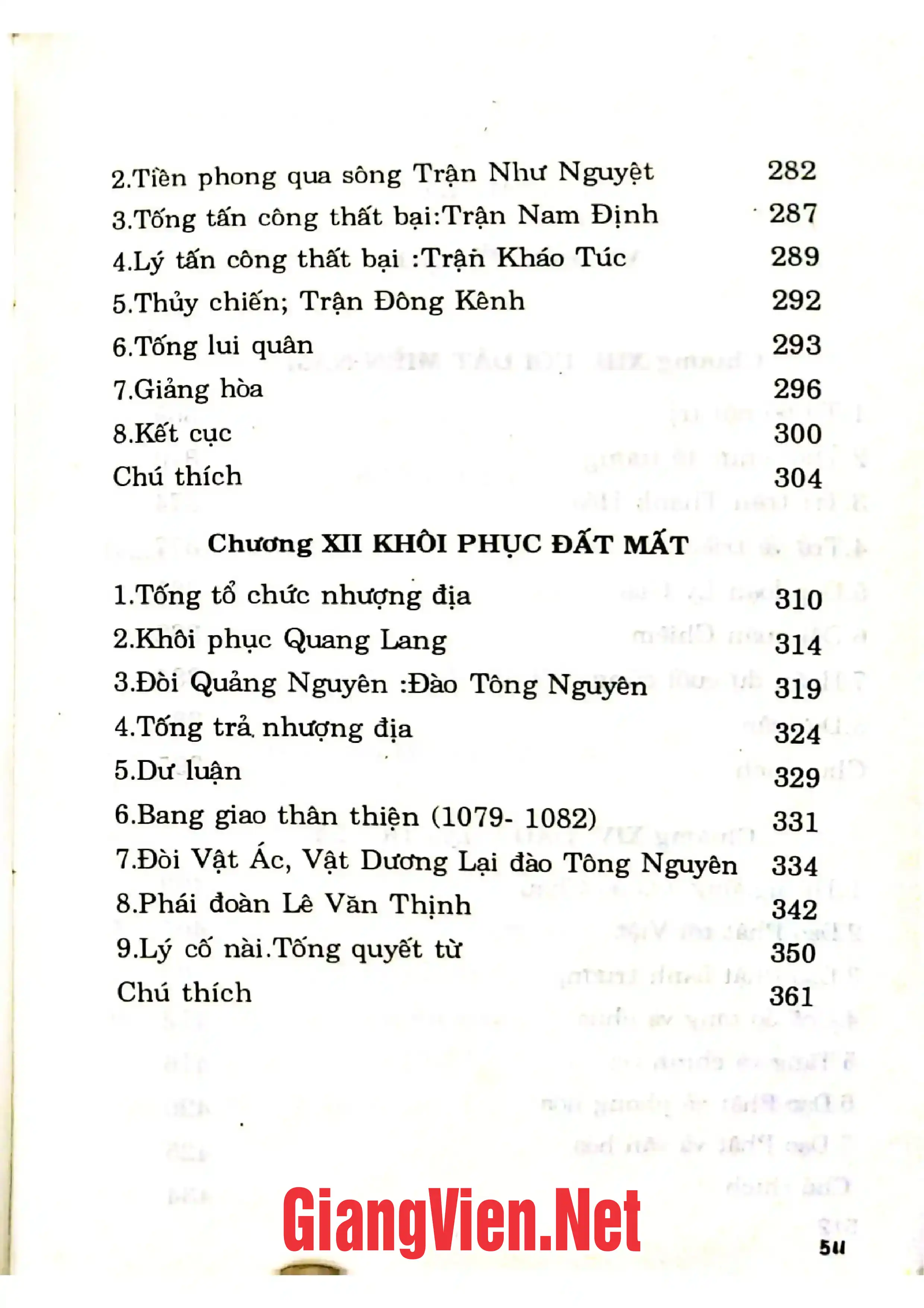 Nội dung mục lục và hình ảnh sách Tìm hiểu văn hóa dân gian làng Yên Thái Tây Hồ - Hà Nội - Trang 6