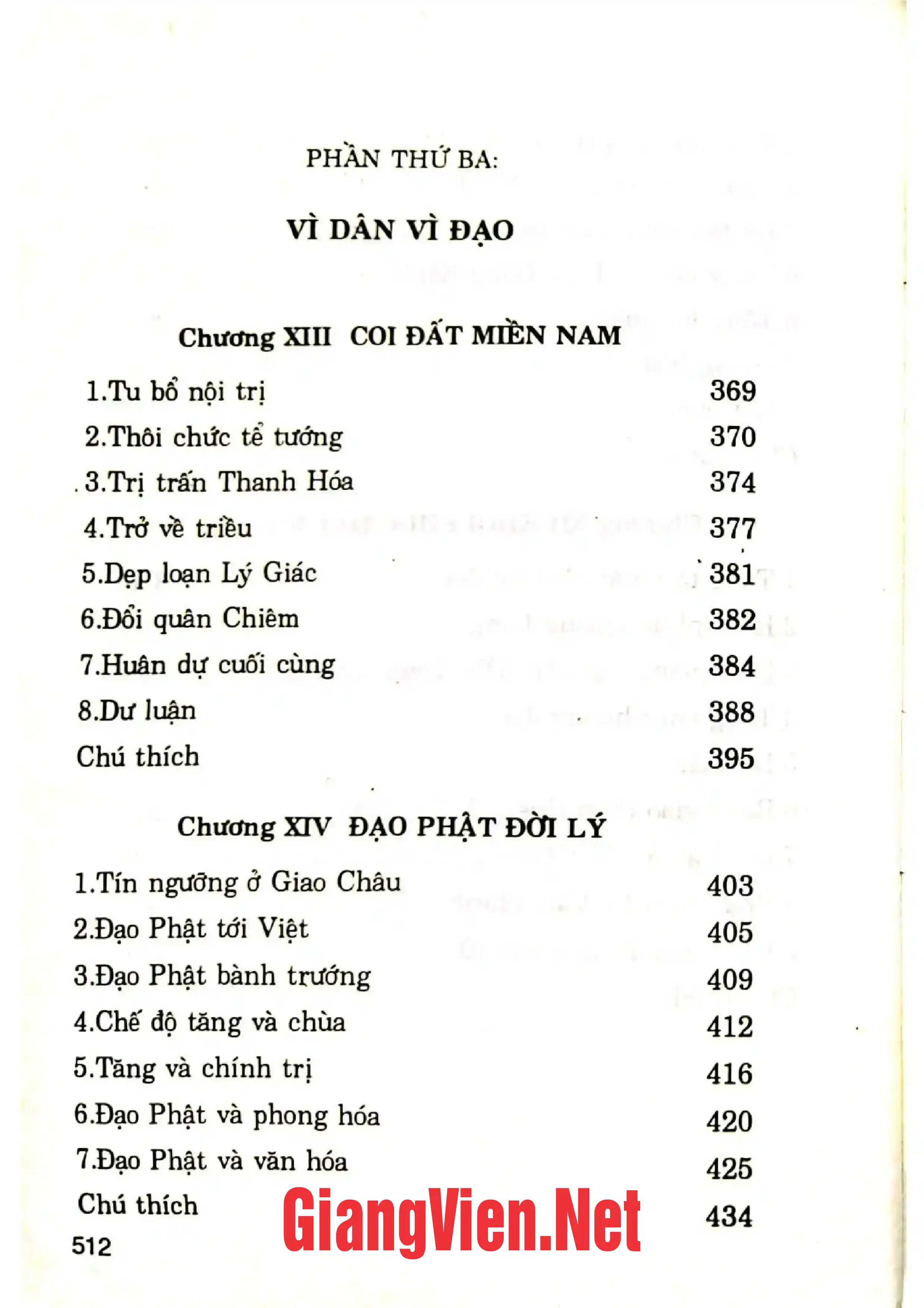Nội dung mục lục và hình ảnh sách Tìm hiểu văn hóa dân gian làng Yên Thái Tây Hồ - Hà Nội - Trang 7