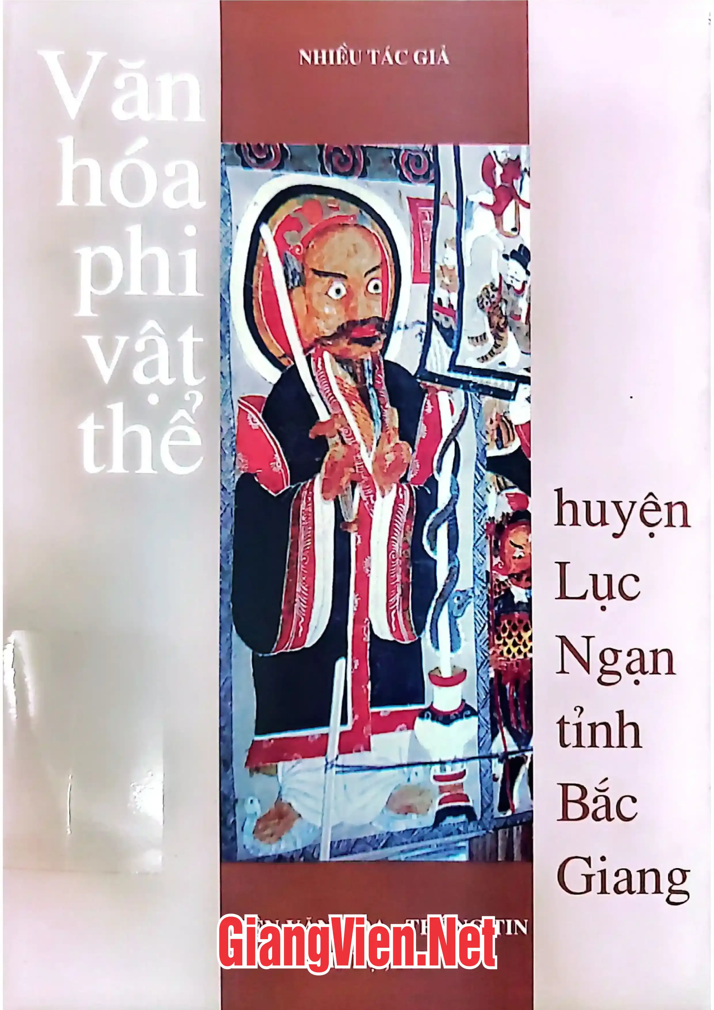 Ảnh bìa của Văn hóa phi vật thể huyện Lục Ngạn, tỉnh Bắc Giang