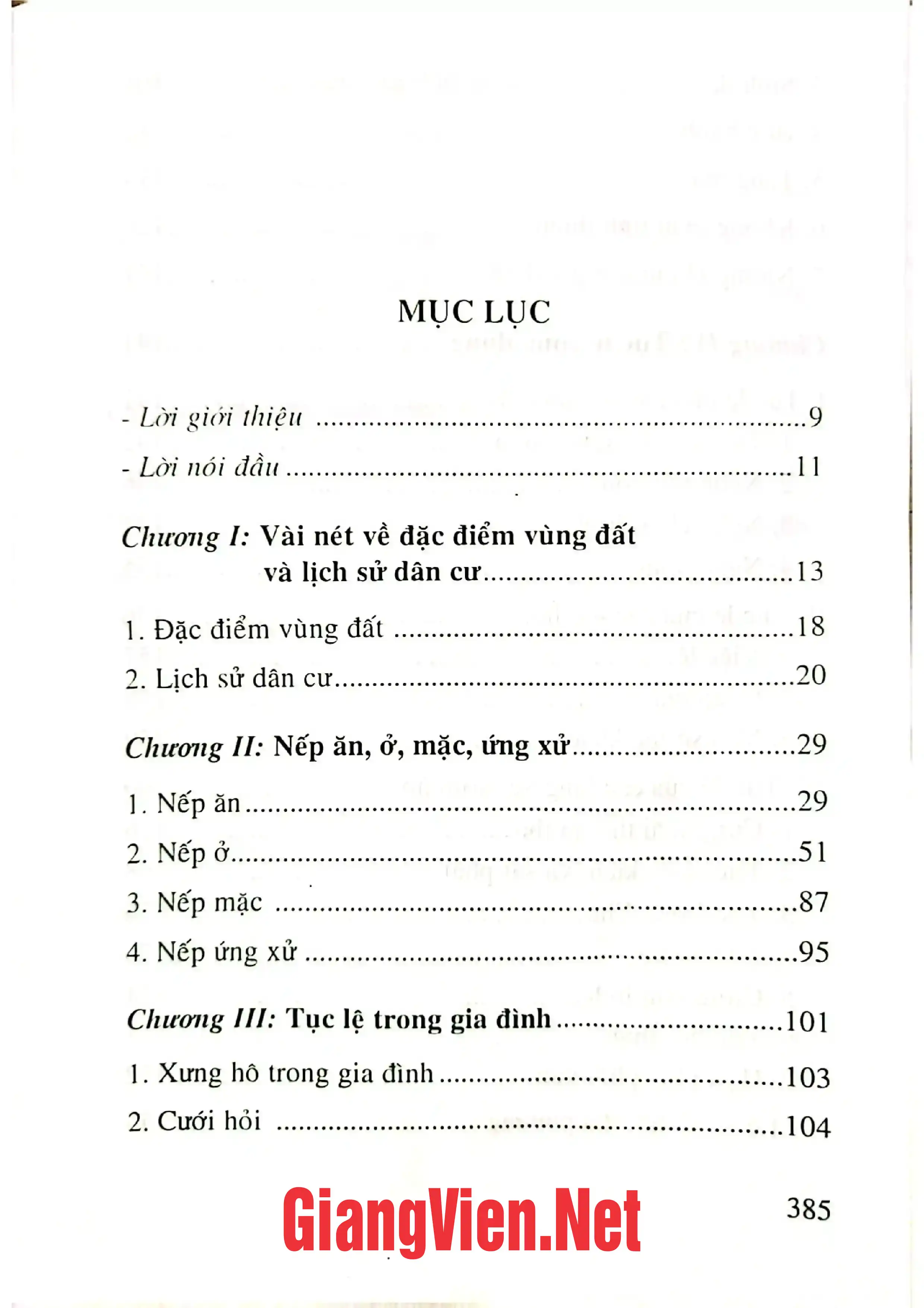Trang bìa chính thức sách Di sản văn hóa văn nghệ dân gian Hội An