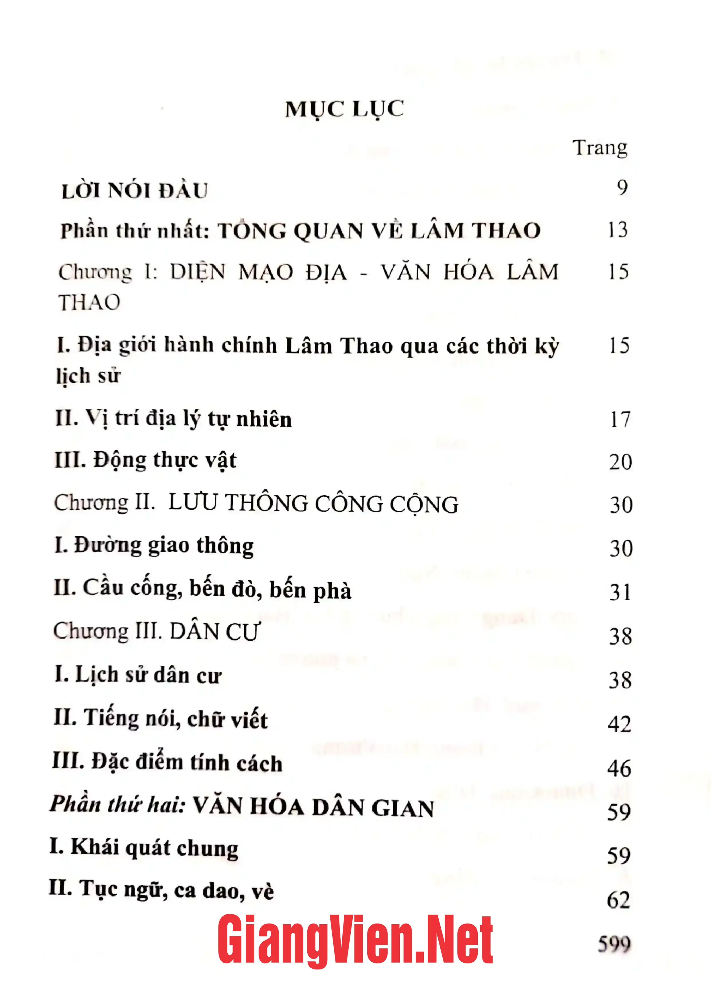 Trang bìa chính thức sách Văn hóa dân gian Lâm Thao