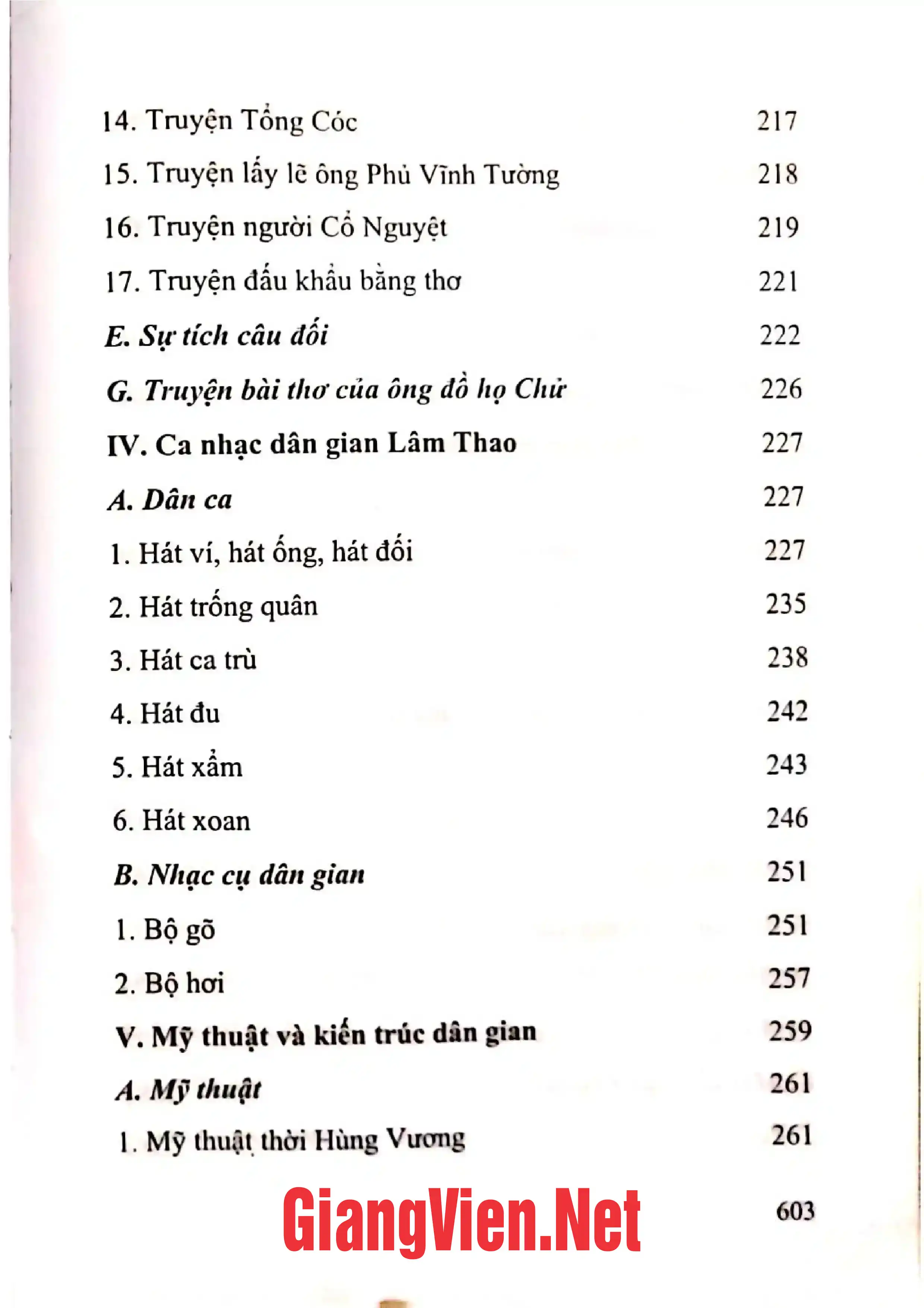 Nội dung trang phụ bản giới thiệu sách Lý thuyết xã hội học hiện đại