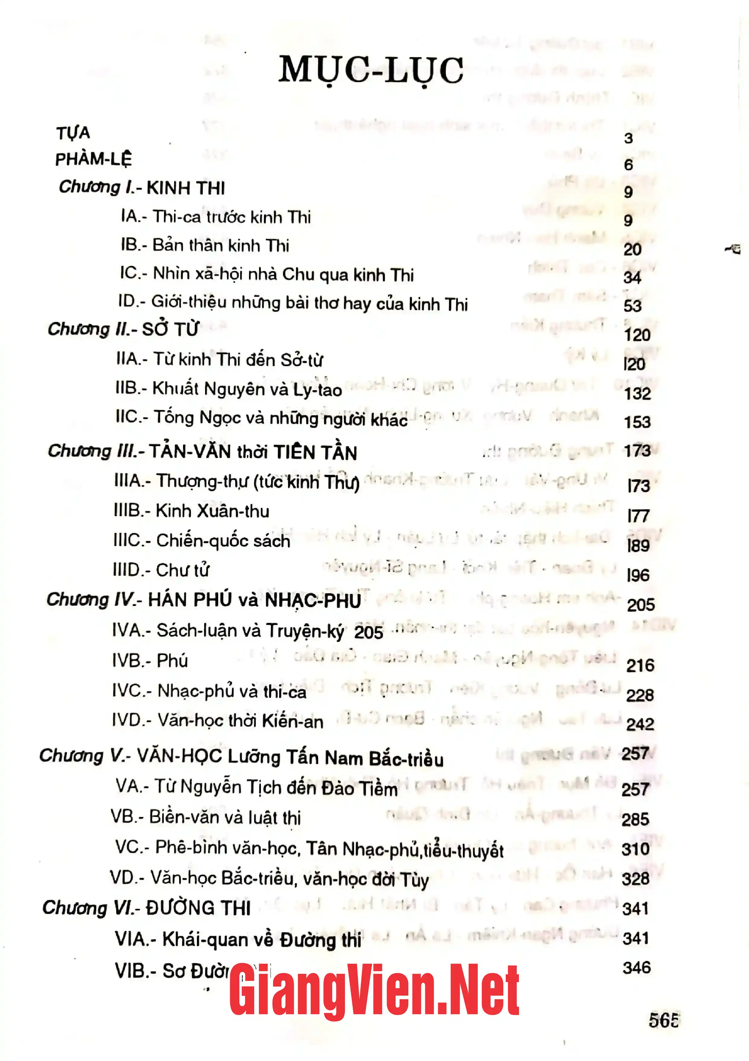 Ảnh minh họa nội dung cuốn sách: Văn học sử Trung Quốc, Quyển I