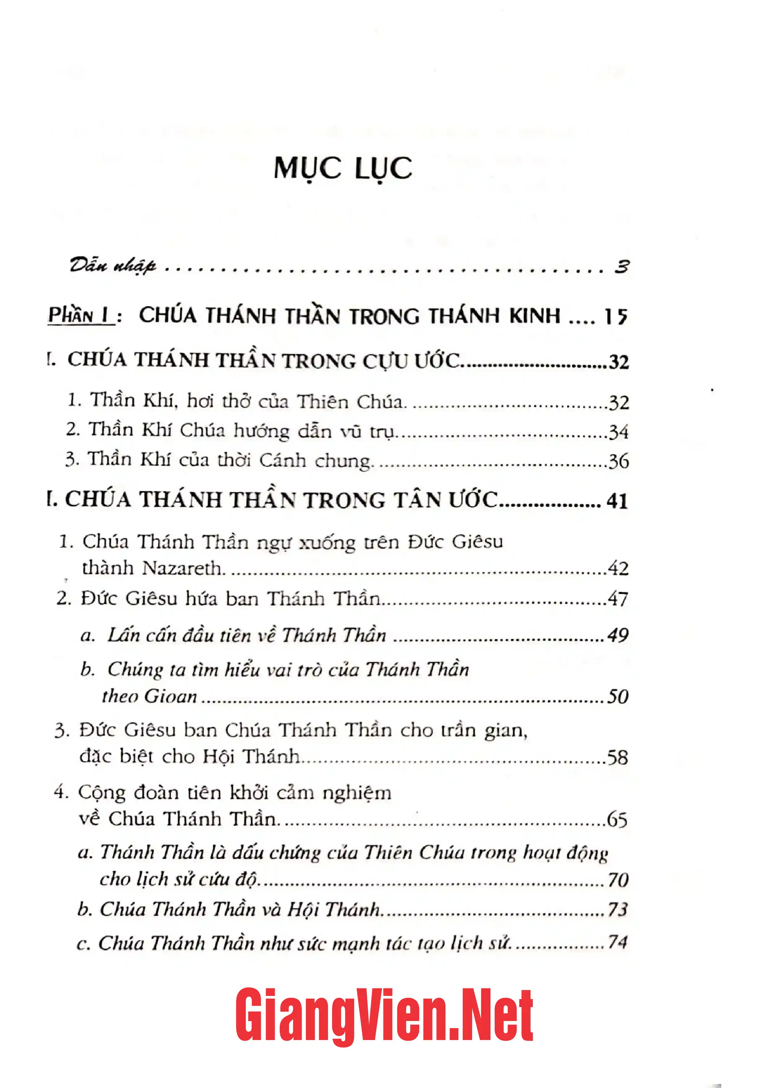 Trang bìa chính thức sách Bí tích học - Tập III - Bí tích thêm sức