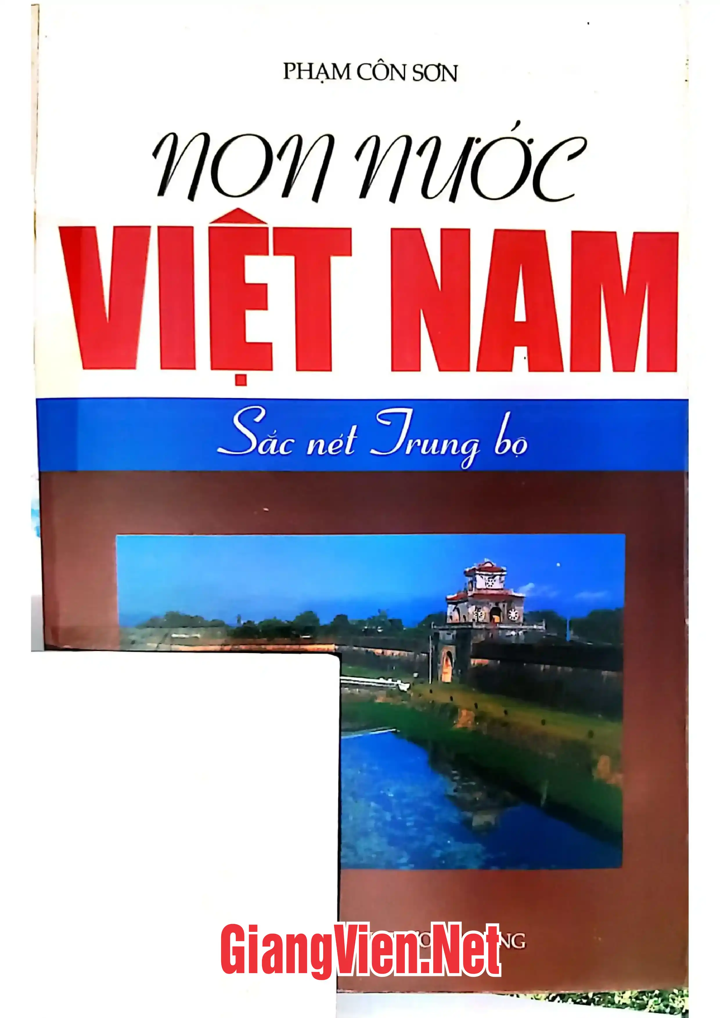 Ảnh bìa của Non nước Việt Nam sắc nét Trung bộ