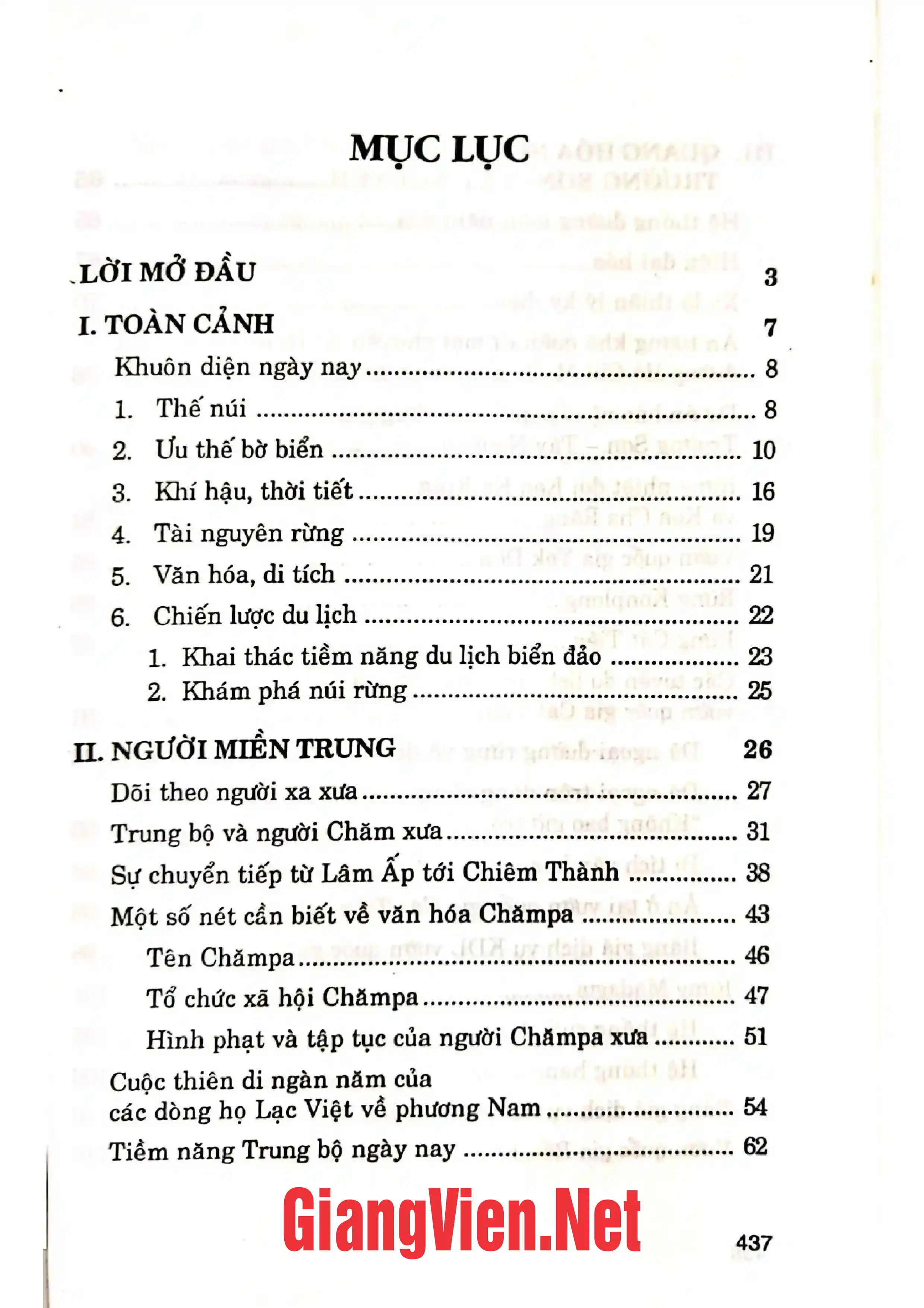 Trang bìa chính thức sách Non nước Việt Nam sắc nét Trung bộ