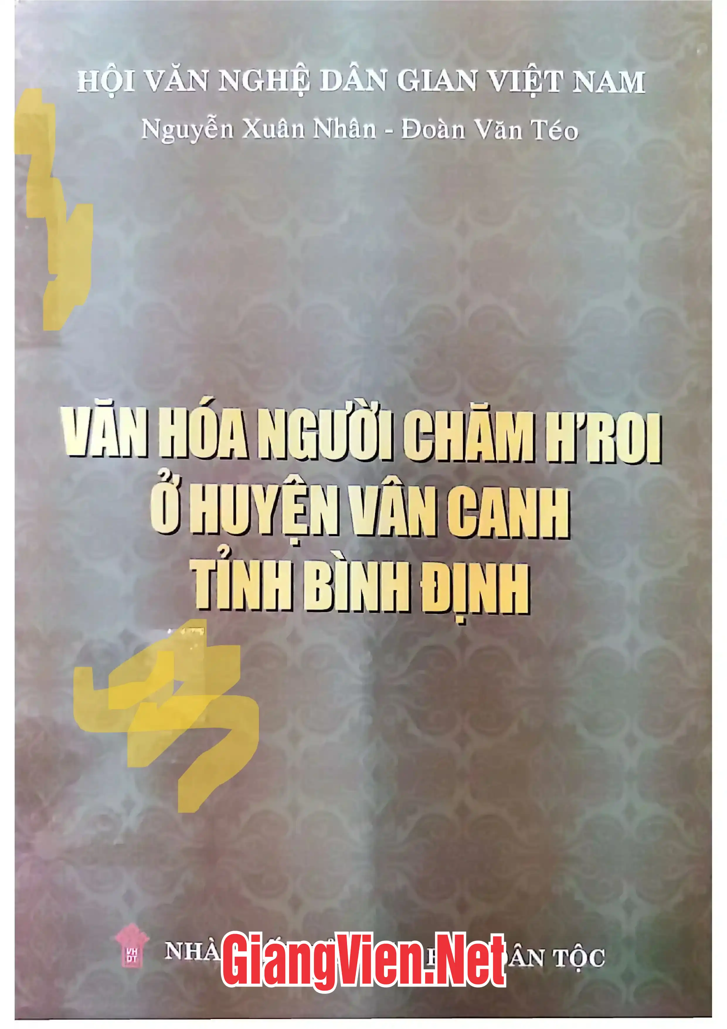 Ảnh bìa của Văn hóa người Chăm HRoi ở huyện Vân Canh tỉnh Bình Định