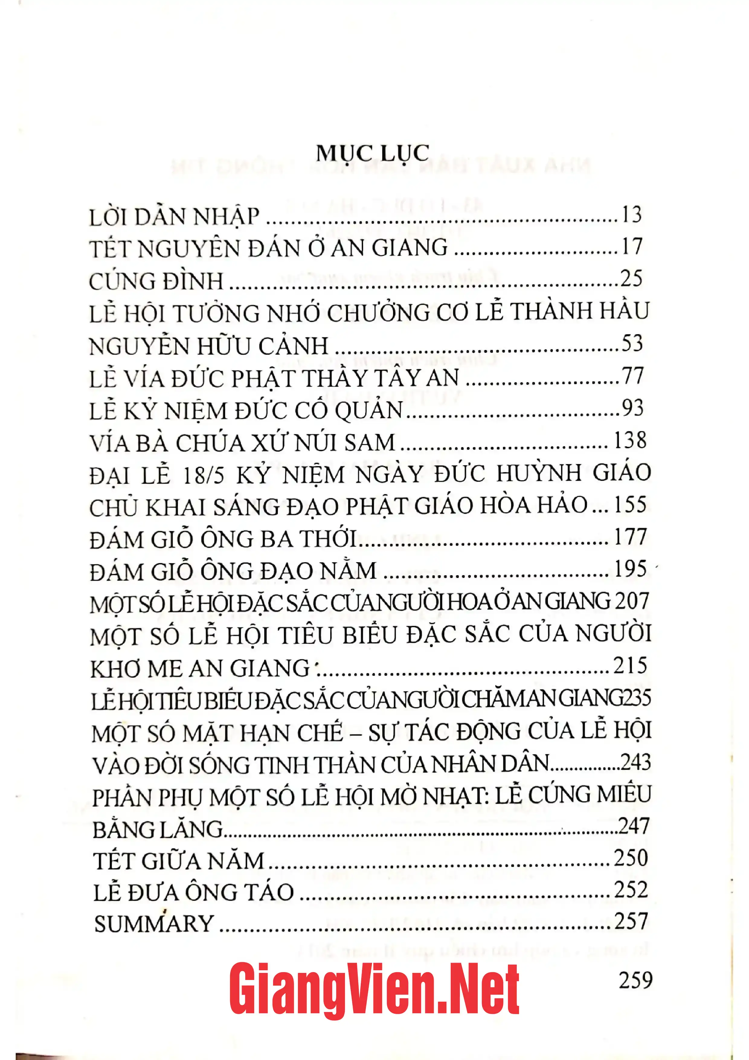 Trang bìa chính thức sách Một số lễ hội truyền thống tiêu biểu đặc sắc ở An Giang