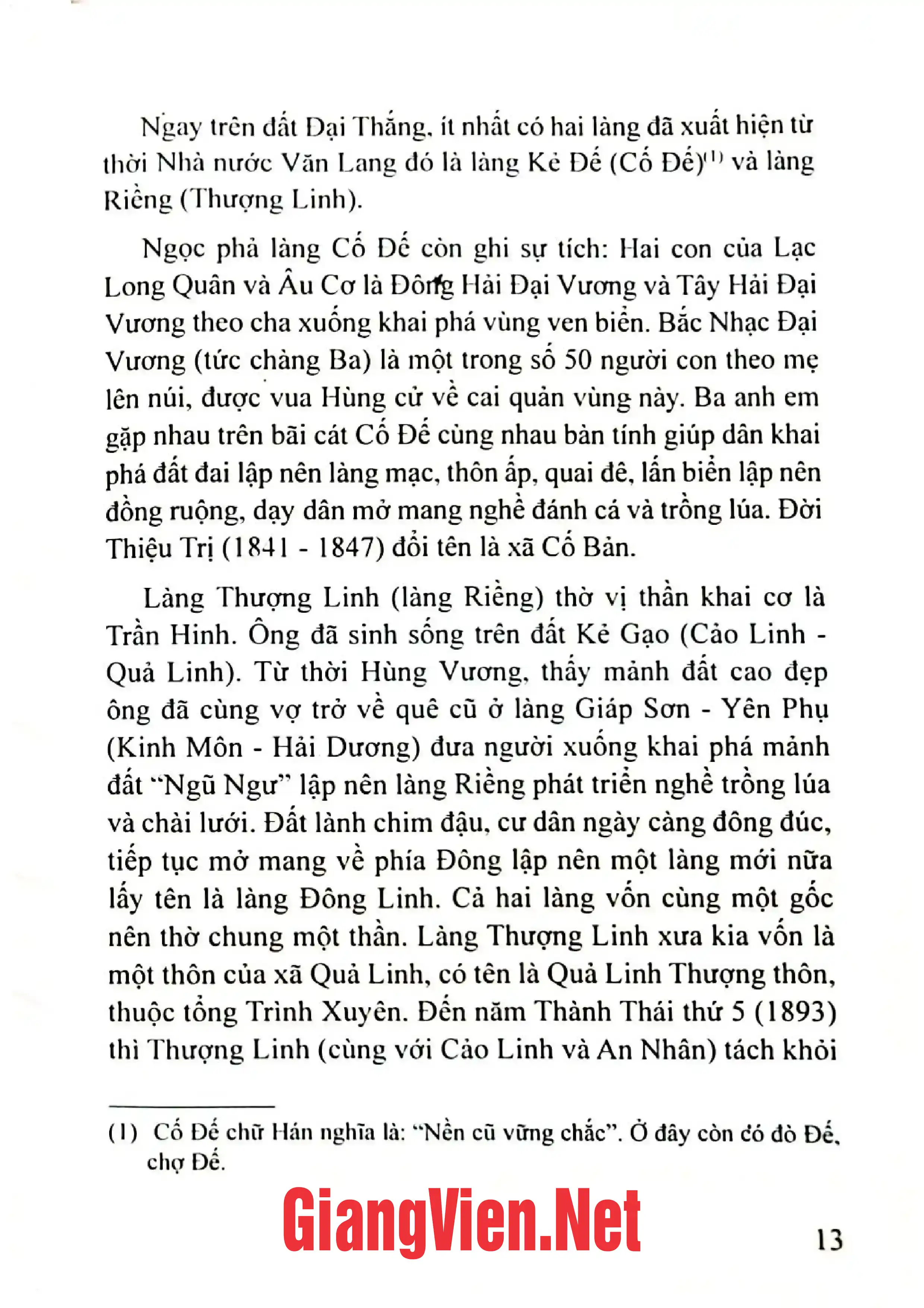Mục lục chi tiết trang 3 sách Địa chỉ văn hóa xã Đại Thắng