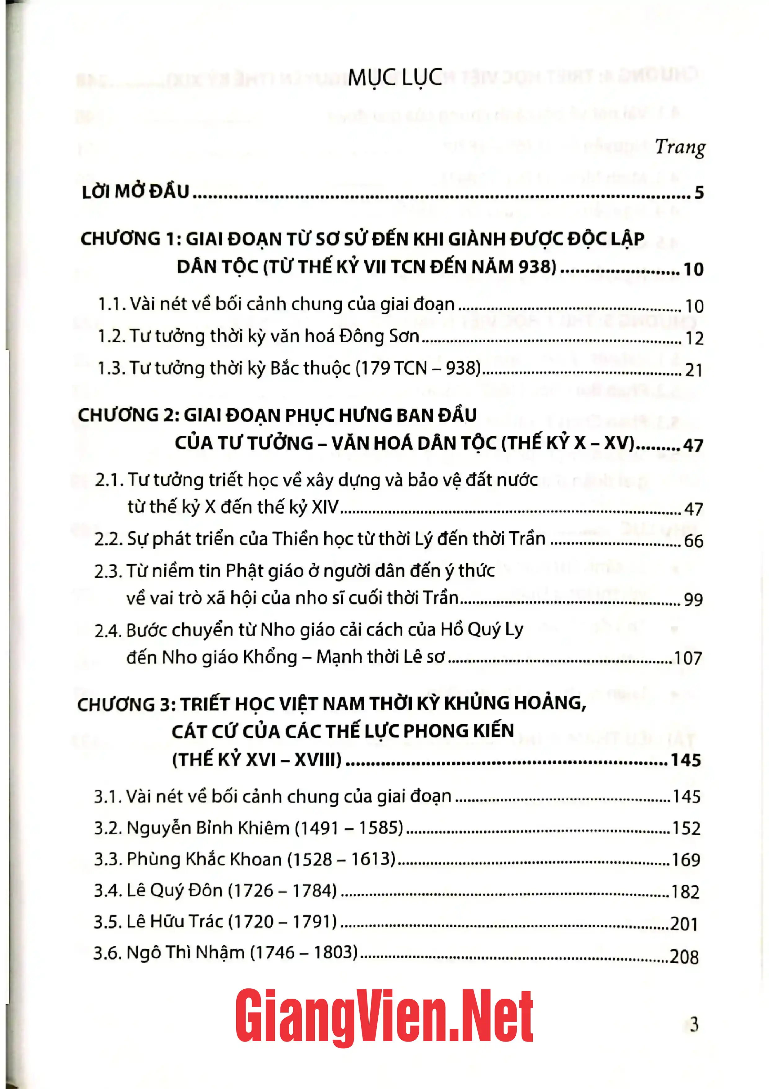 Trang bìa chính thức sách Khái lược lịch sử tư tưởng triết học Việt Nam
