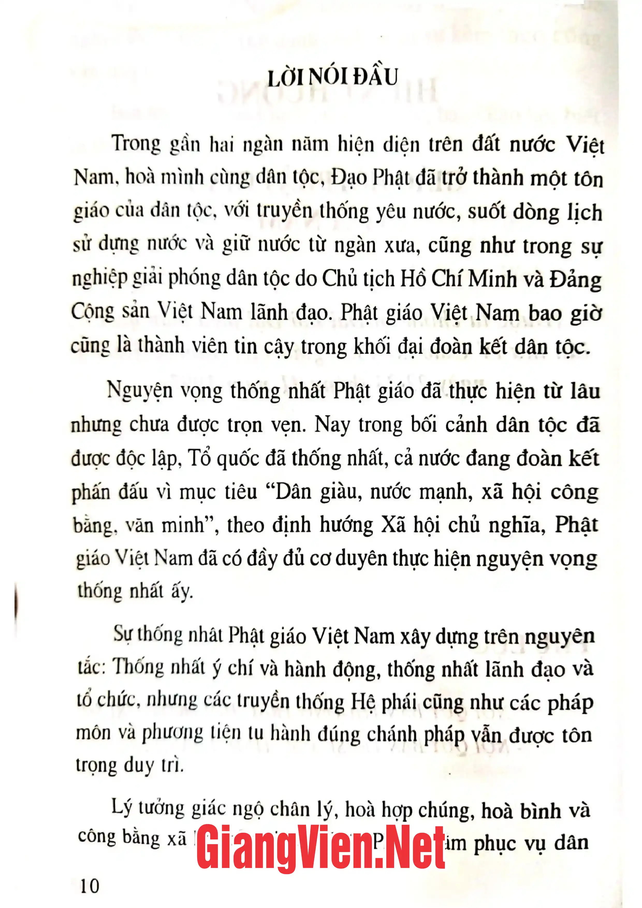 Ảnh minh họa nội dung cuốn sách: Tập văn bản về tổ chức và đường hướng hành đạo của các tôn giáo tại Việt Nam