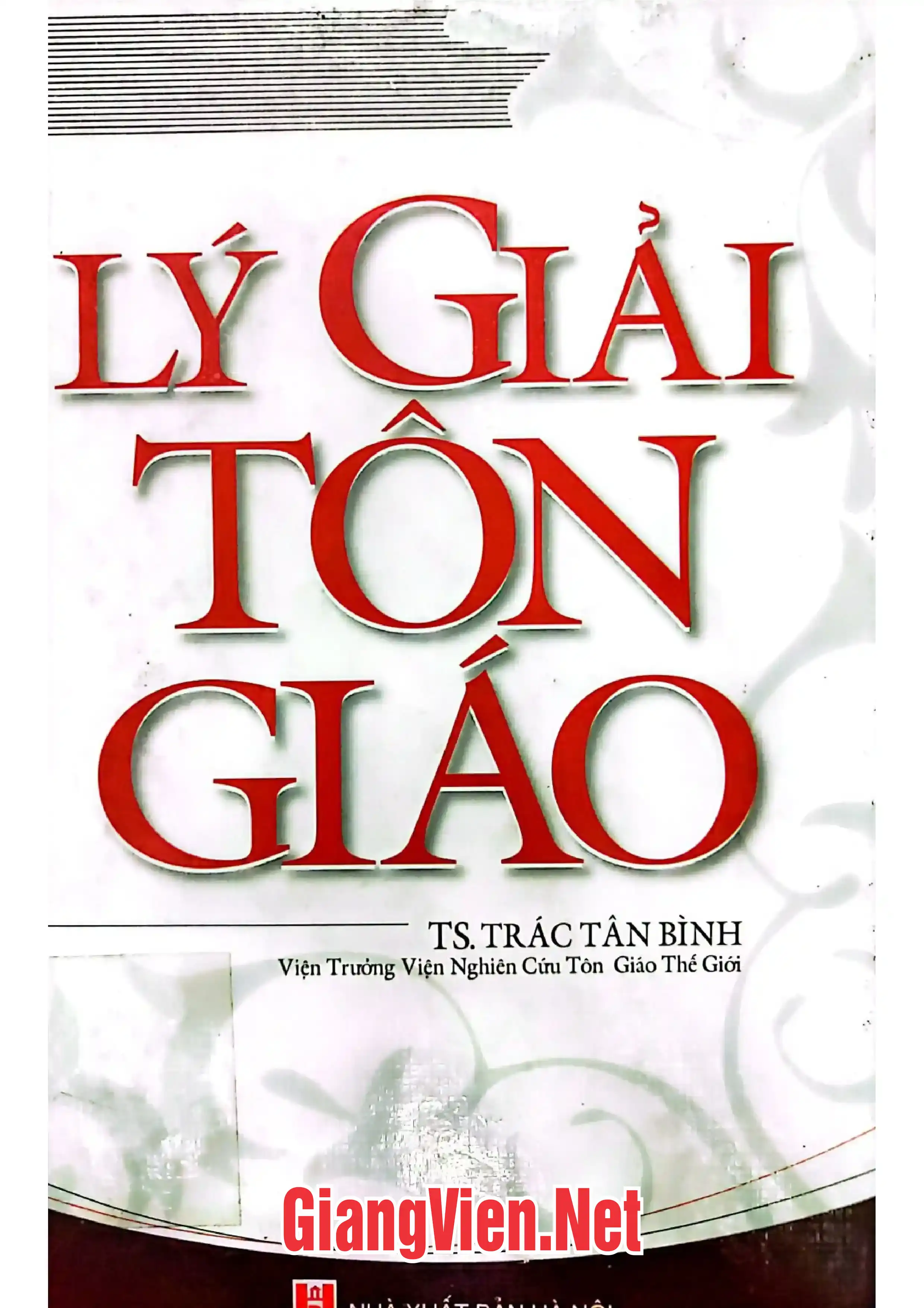 Ảnh bìa của Lý giải tôn giáo