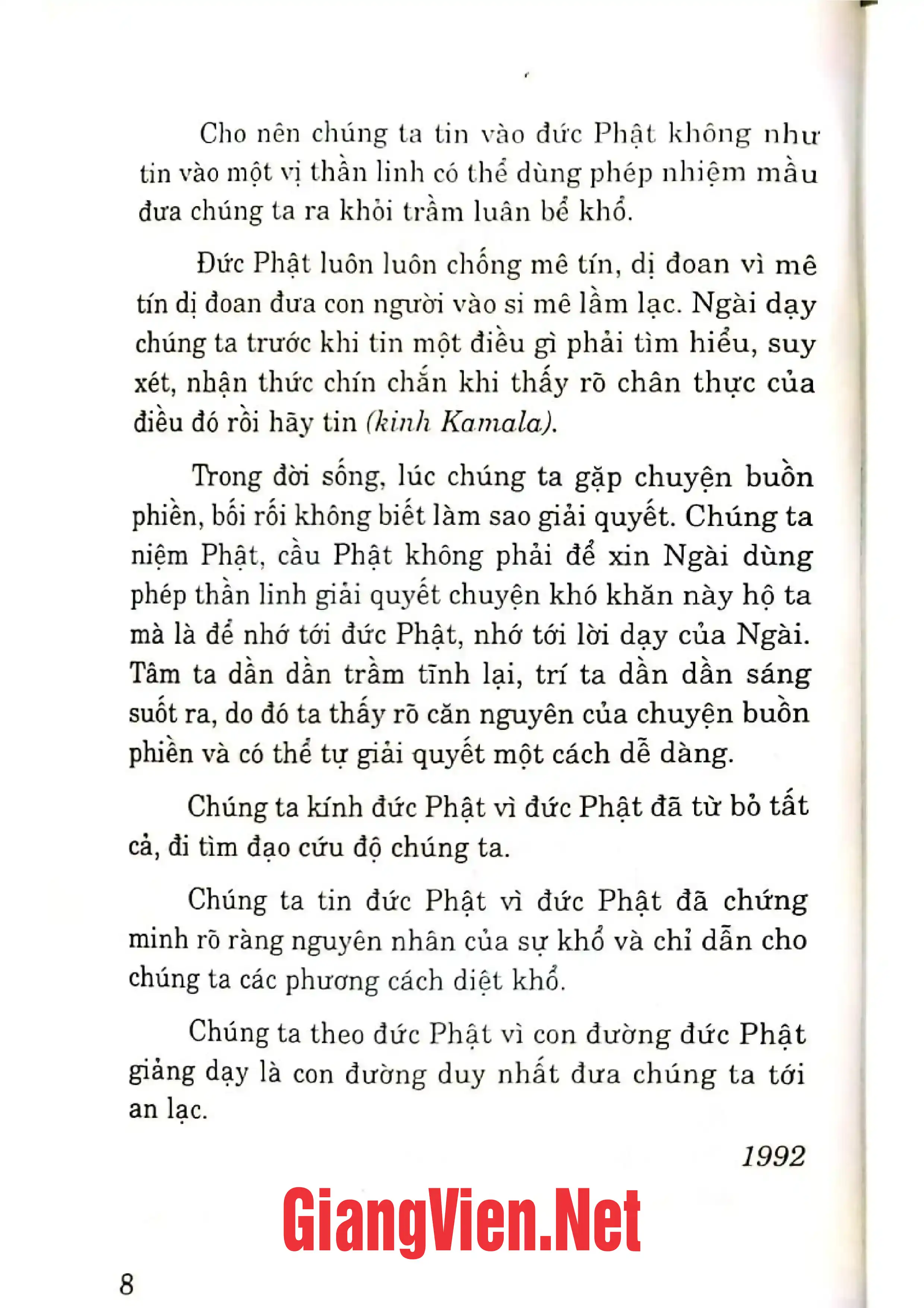 Mục lục chi tiết trang 3 sách Tứ thư Bình Giải - Luận ngữ - Mạnh Tử - Đại học - Trung Dung
