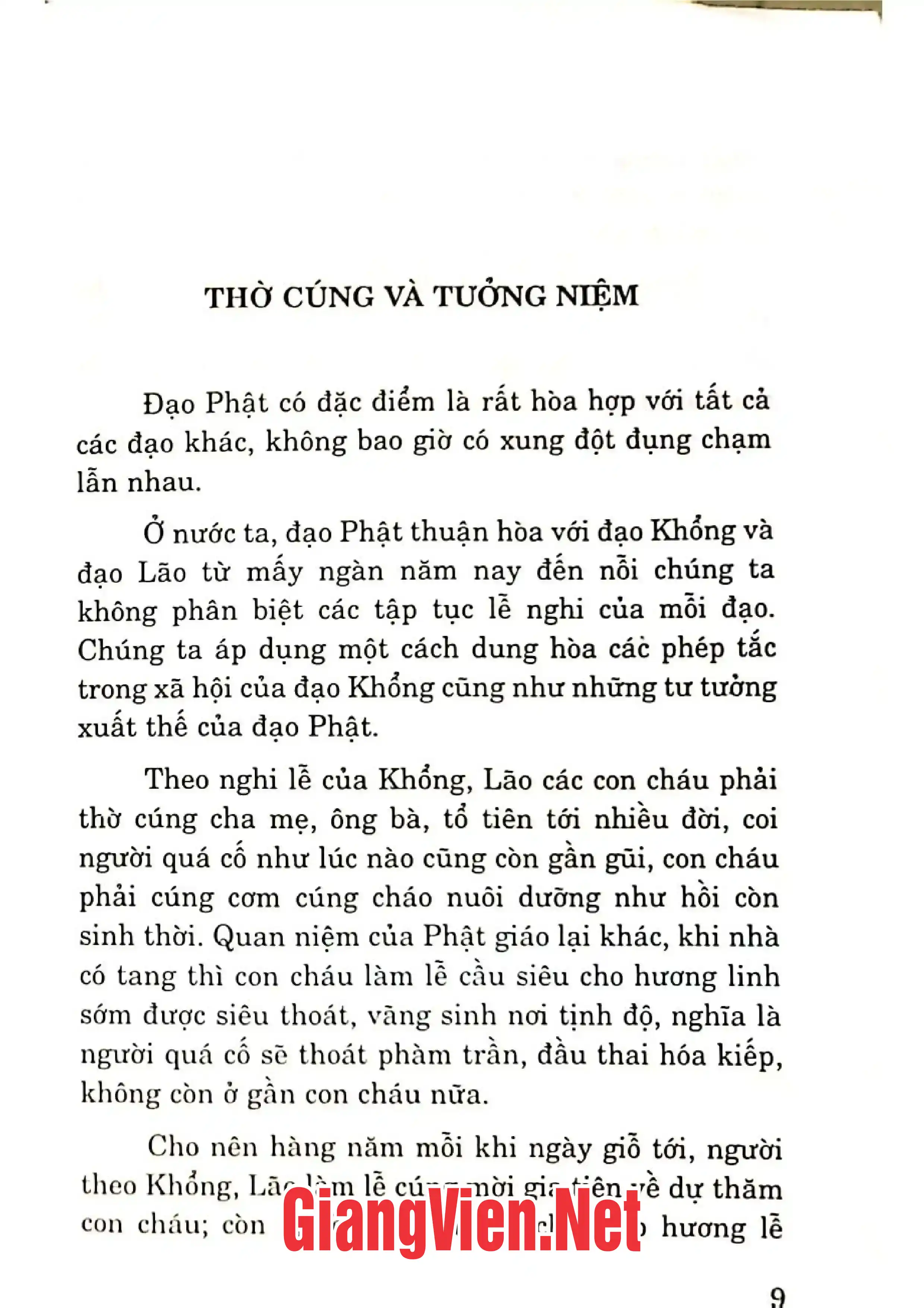 Nội dung trang phụ bản giới thiệu sách Tứ thư Bình Giải - Luận ngữ - Mạnh Tử - Đại học - Trung Dung