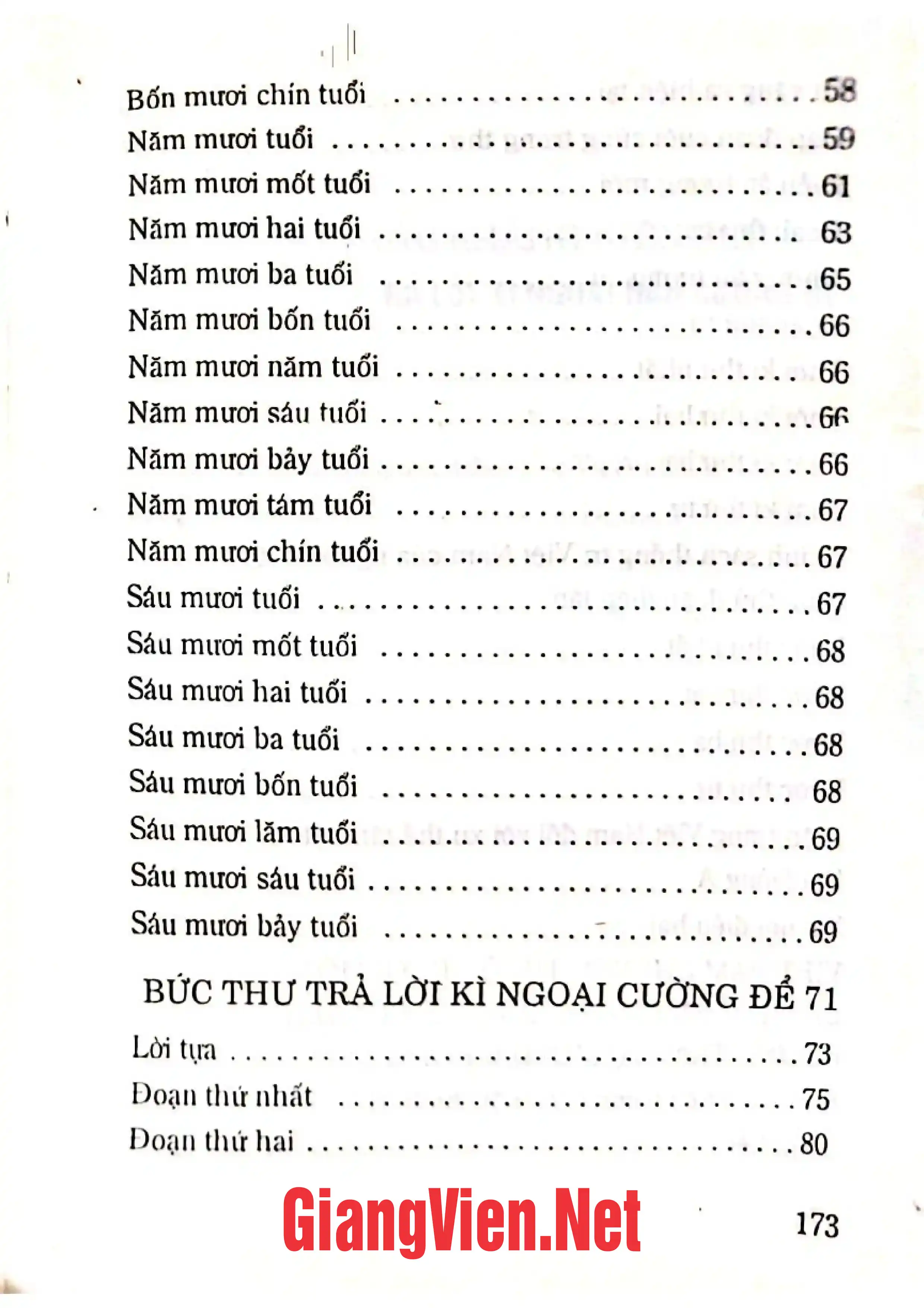 Ảnh minh họa nội dung cuốn sách: Huỳnh Thúc Kháng niên phổ, Huỳnh Thúc Kháng tự truyện và thư gởi Kỳ ngoại hầu Cường Để
