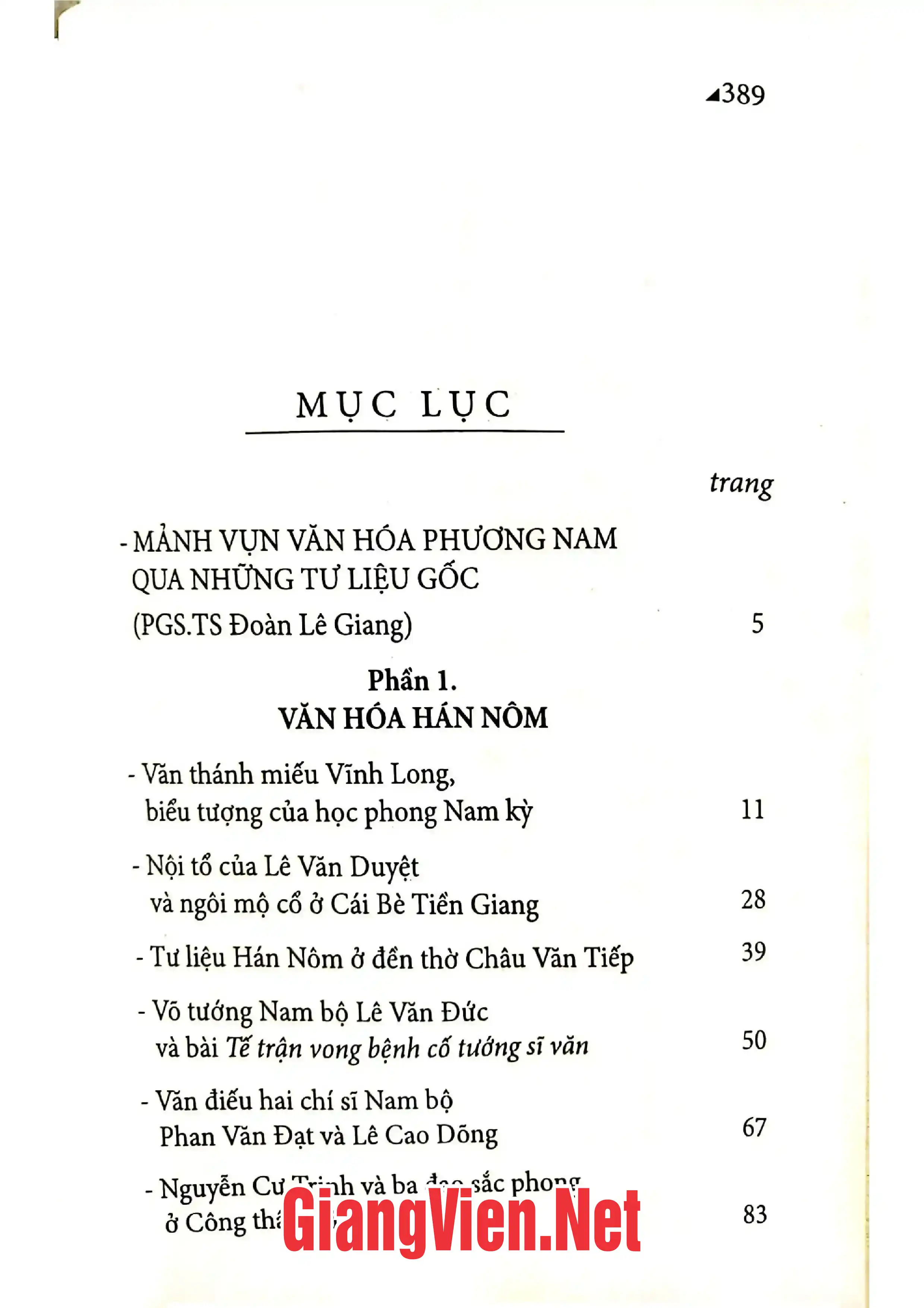 Ảnh minh họa nội dung cuốn sách: Tìm trong di sản văn hóa phương Nam