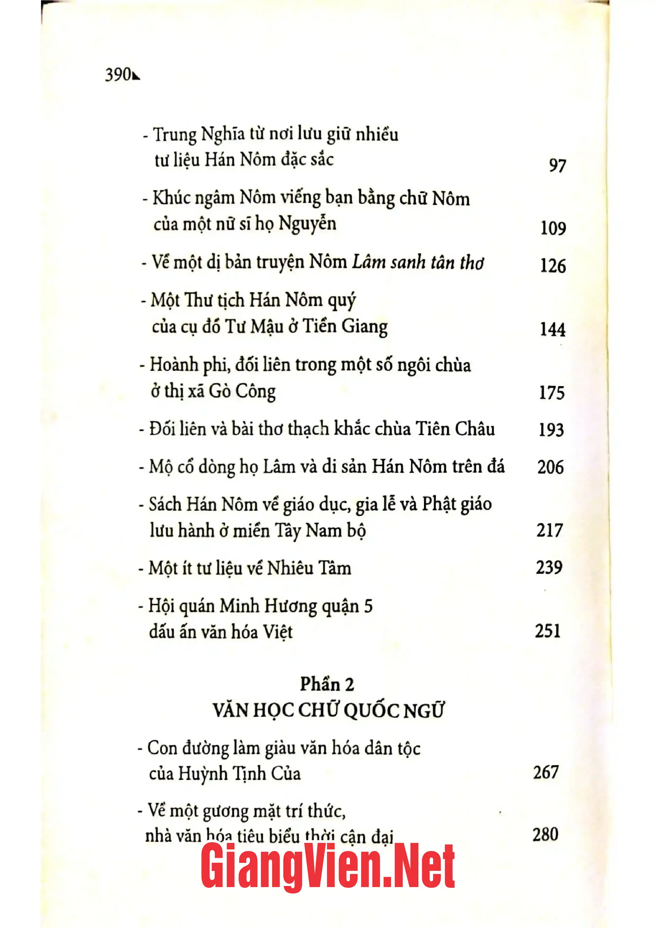 Ảnh minh họa nội dung cuốn sách: Tìm trong di sản văn hóa phương Nam