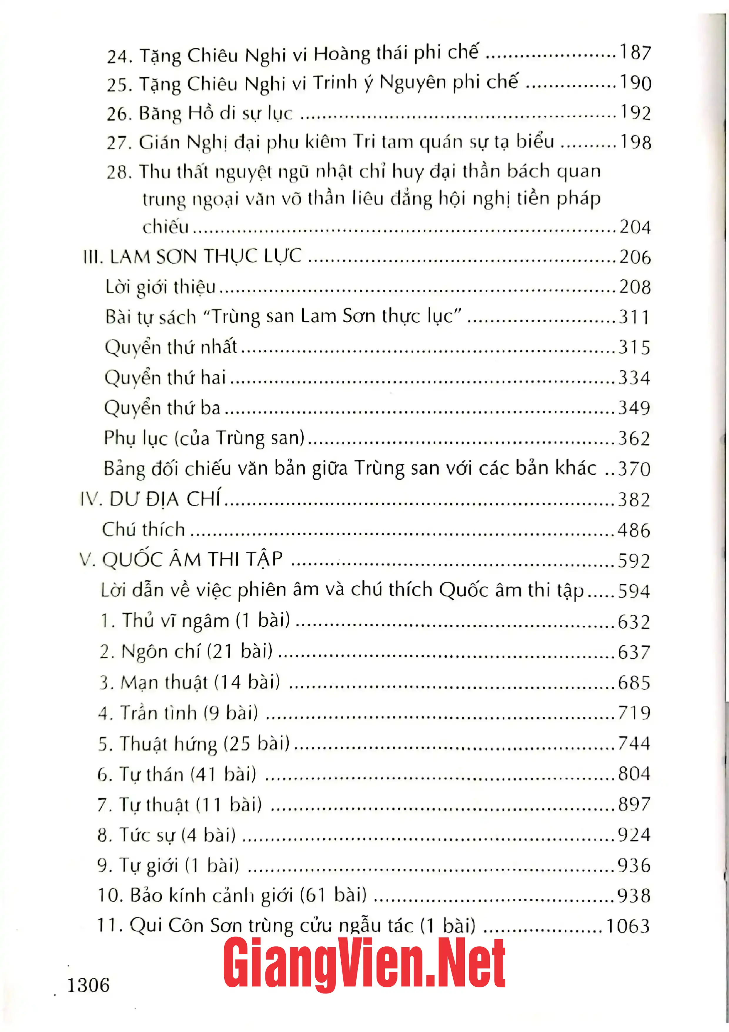 Mục lục chi tiết trang 1 sách Nguyễn Trãi toàn tập tân biên, Tập 3