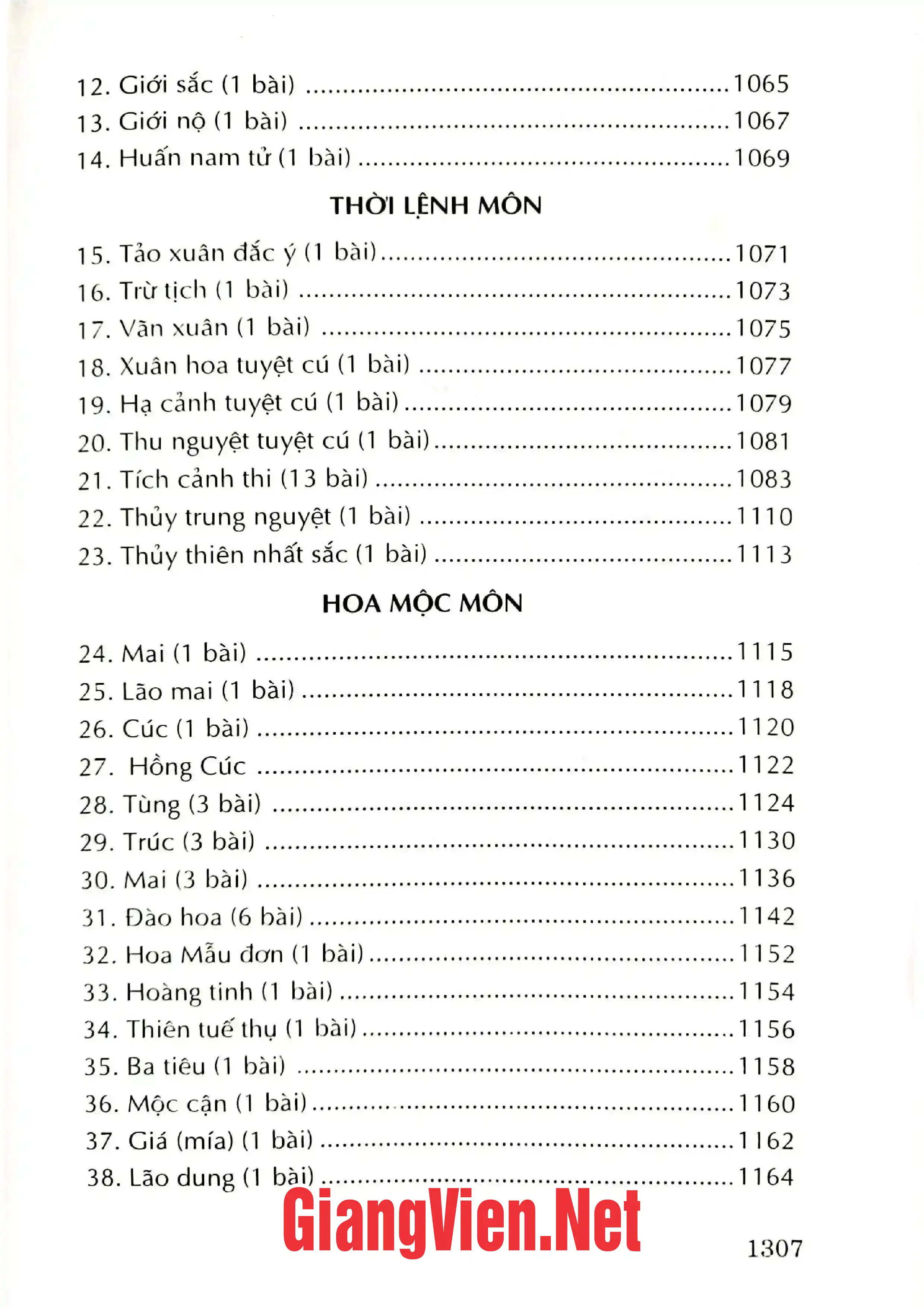 Mục lục chi tiết trang 2 sách Nguyễn Trãi toàn tập tân biên, Tập 3