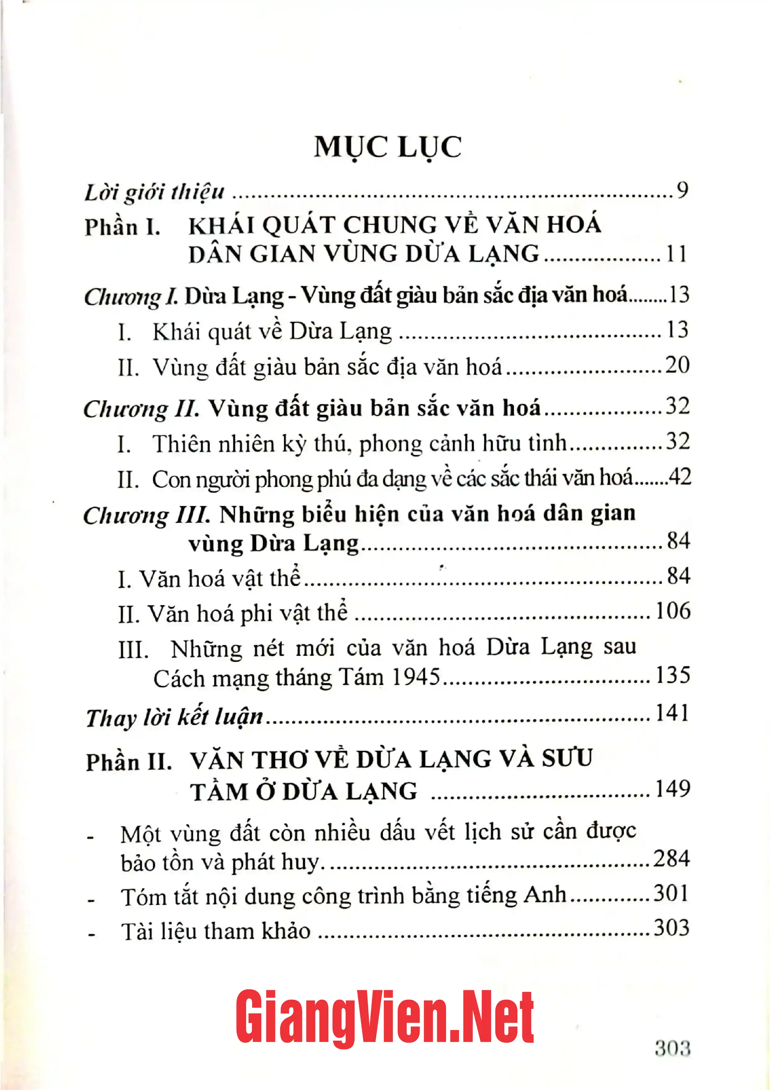 Trang bìa chính thức sách Văn hóa dân gian Dừa Lạng