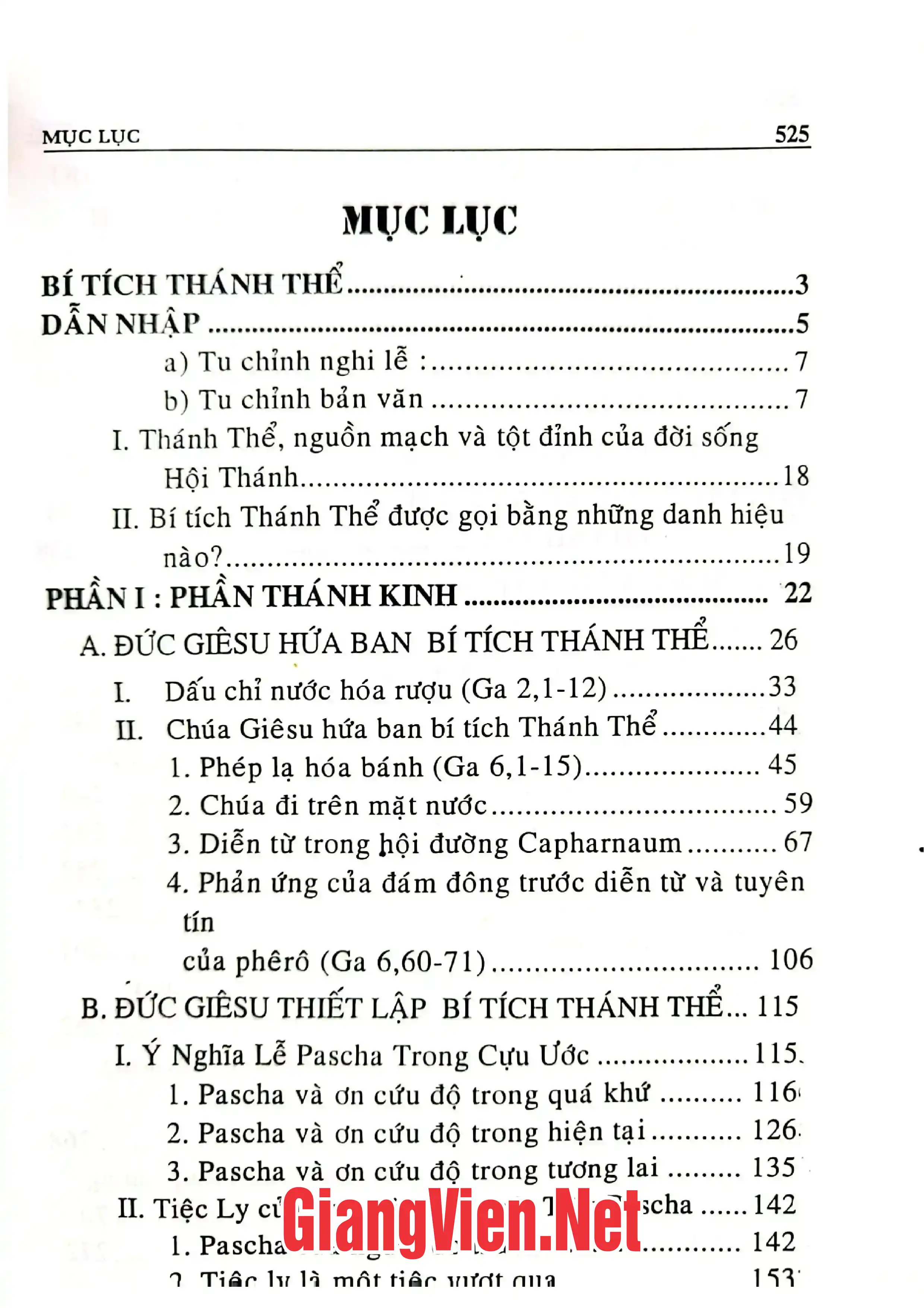 Trang bìa chính thức sách Bí tích học - Tập II - Bí tích thánh thể