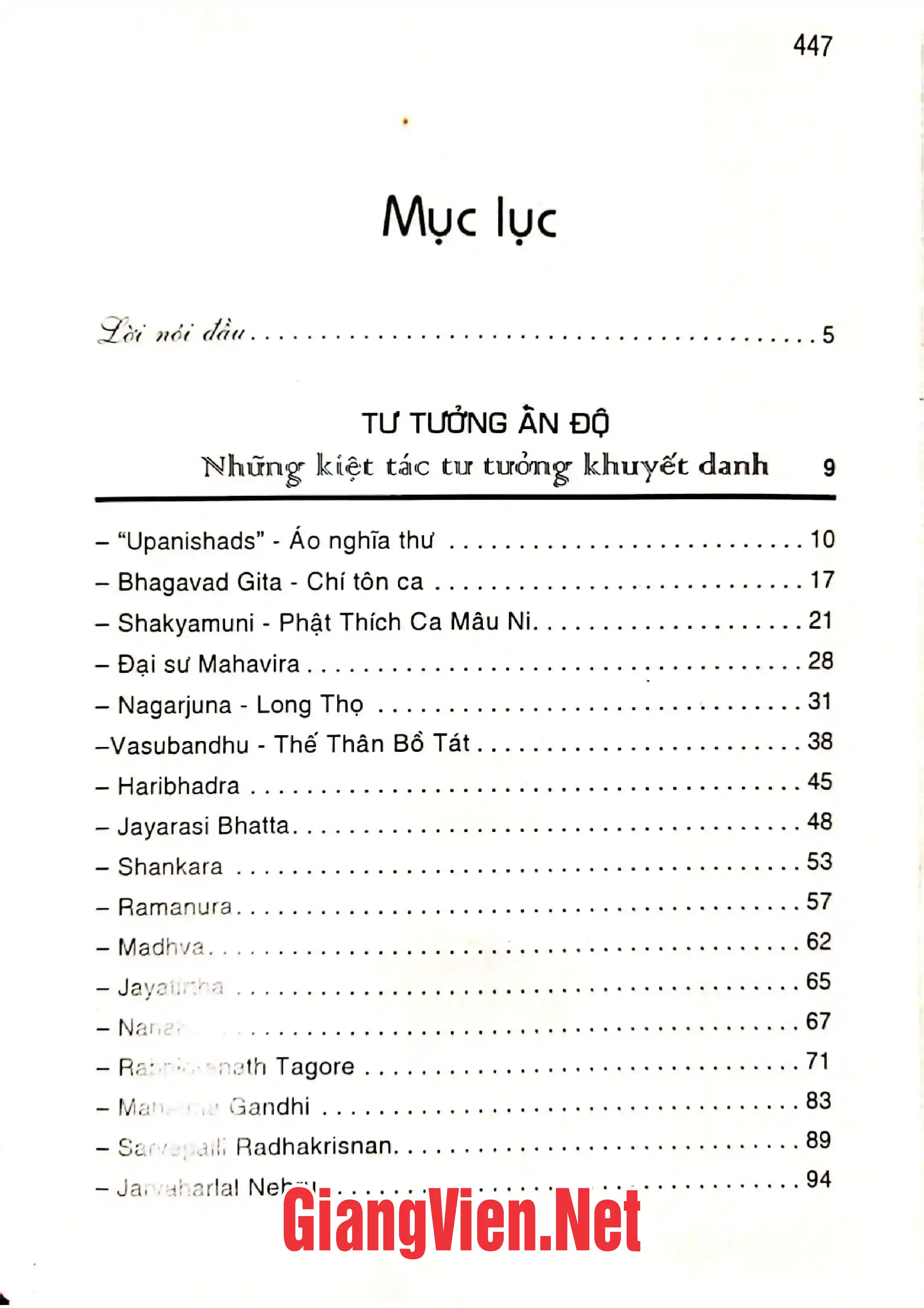 Trang bìa chính thức sách Những tư tưởng gia vĩ đại phương Đông