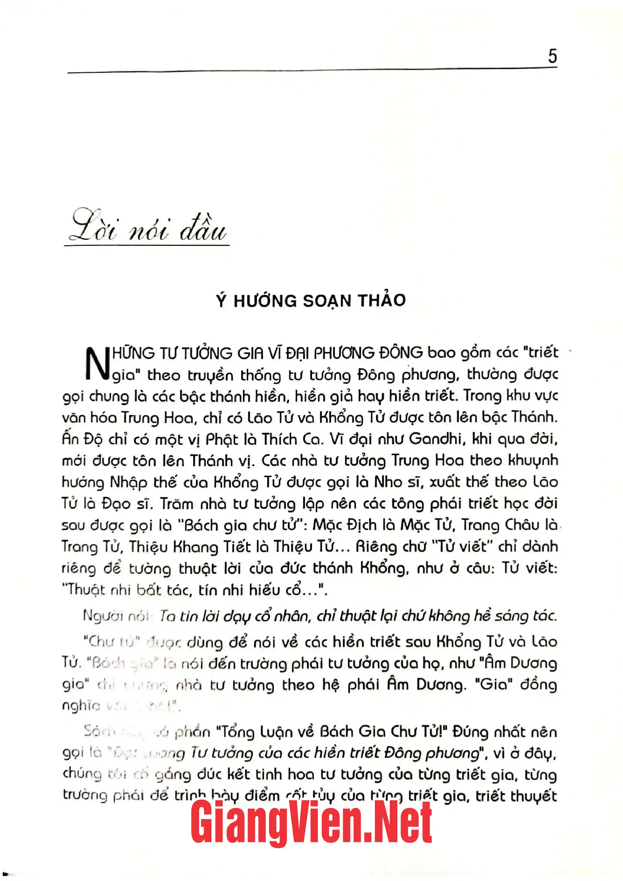Nội dung trang phụ bản giới thiệu sách Những tư tưởng gia vĩ đại phương Đông