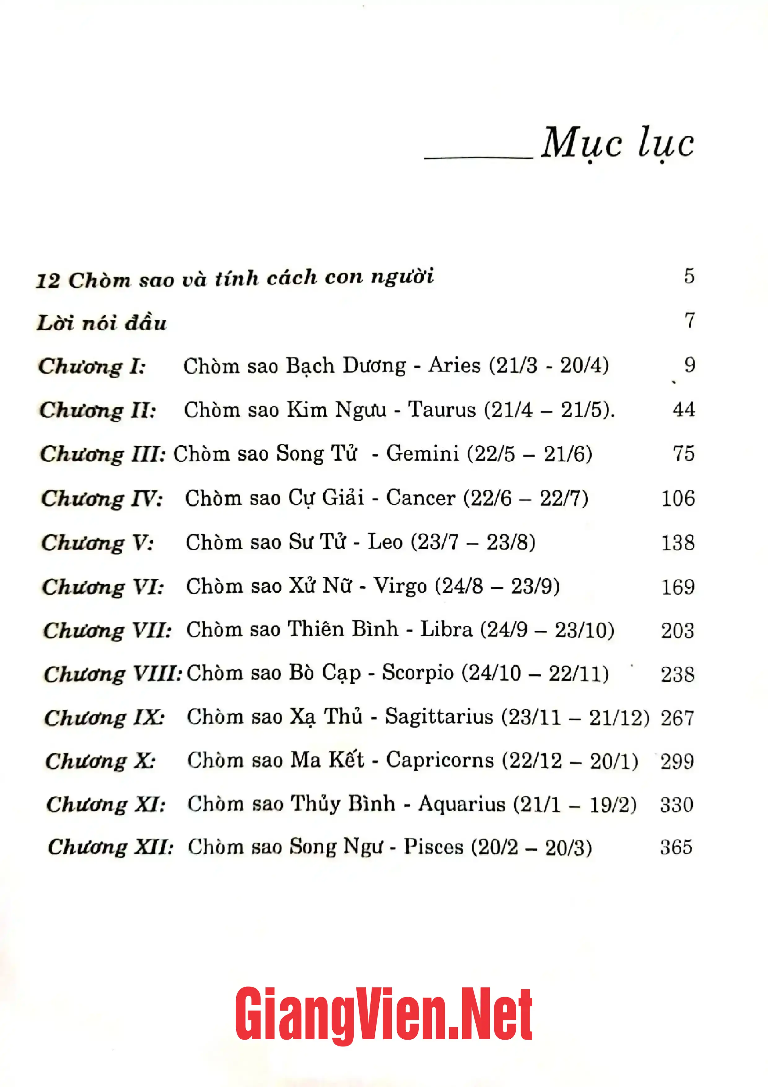 Ảnh minh họa nội dung cuốn sách: 12 Chòm sao và tính cách con người