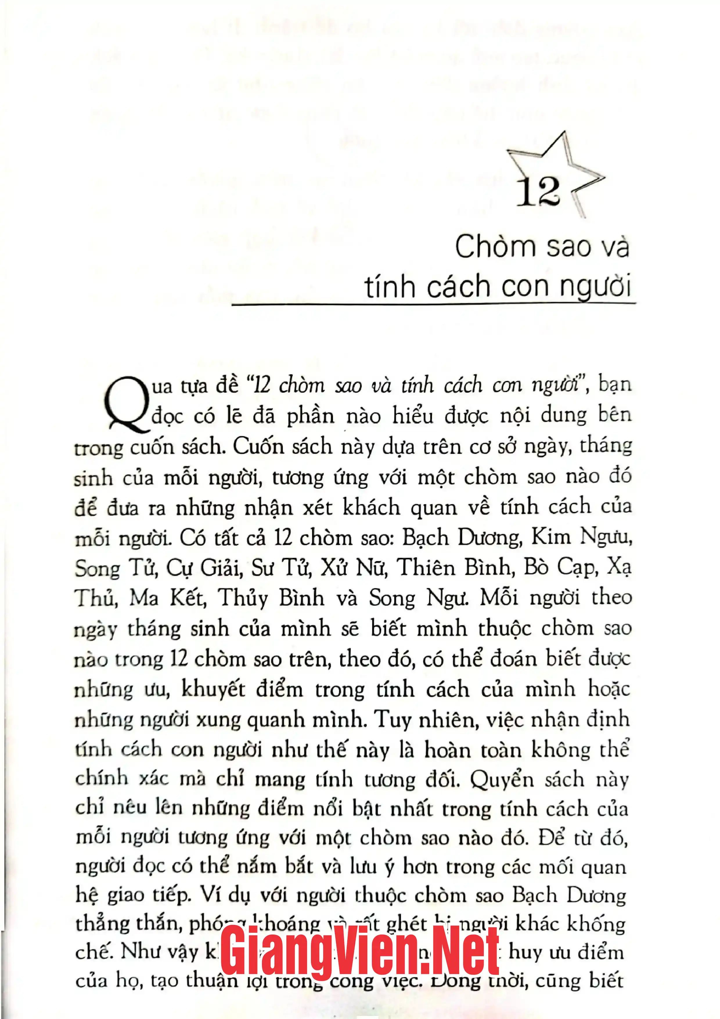 Ảnh minh họa nội dung cuốn sách: 12 Chòm sao và tính cách con người